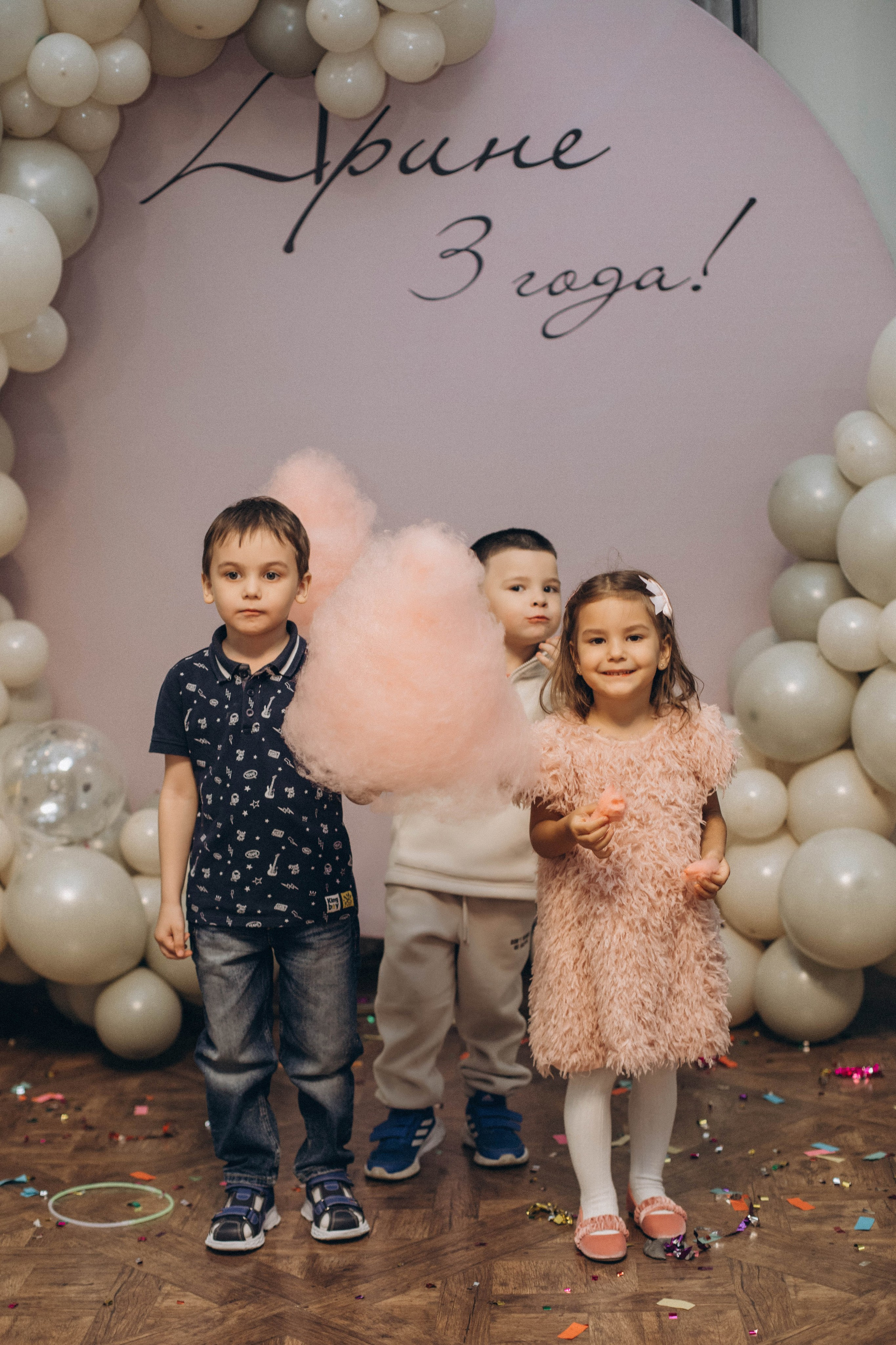 День Рождения Арины. Портретный и свадебный фотограф в Астрахани Сабира Аубекерова