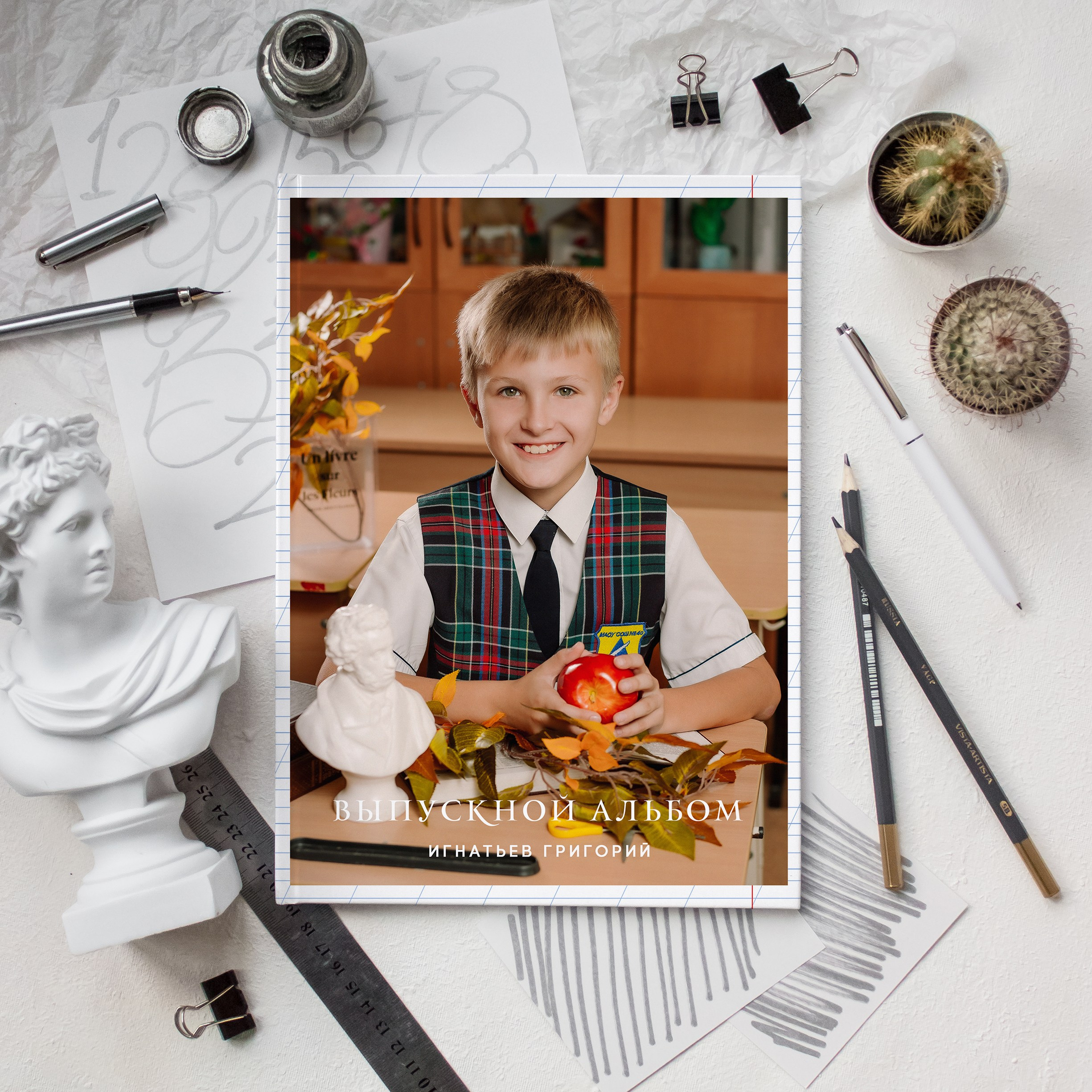 Книга 6 страниц нач школа. Выпускные альбомы Натальи Бутко: Новороссийск, Анапа, Геленджик