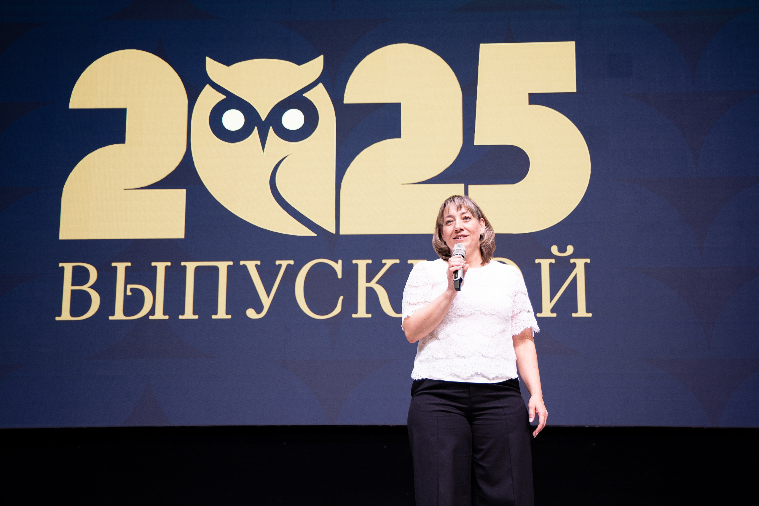 Выпускной в школе. Анна Рышкевич