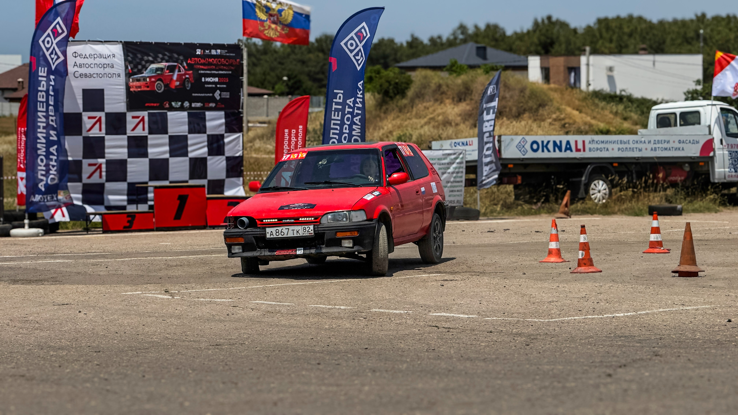 Автомногоборье. Фотограф/видеограф Крым