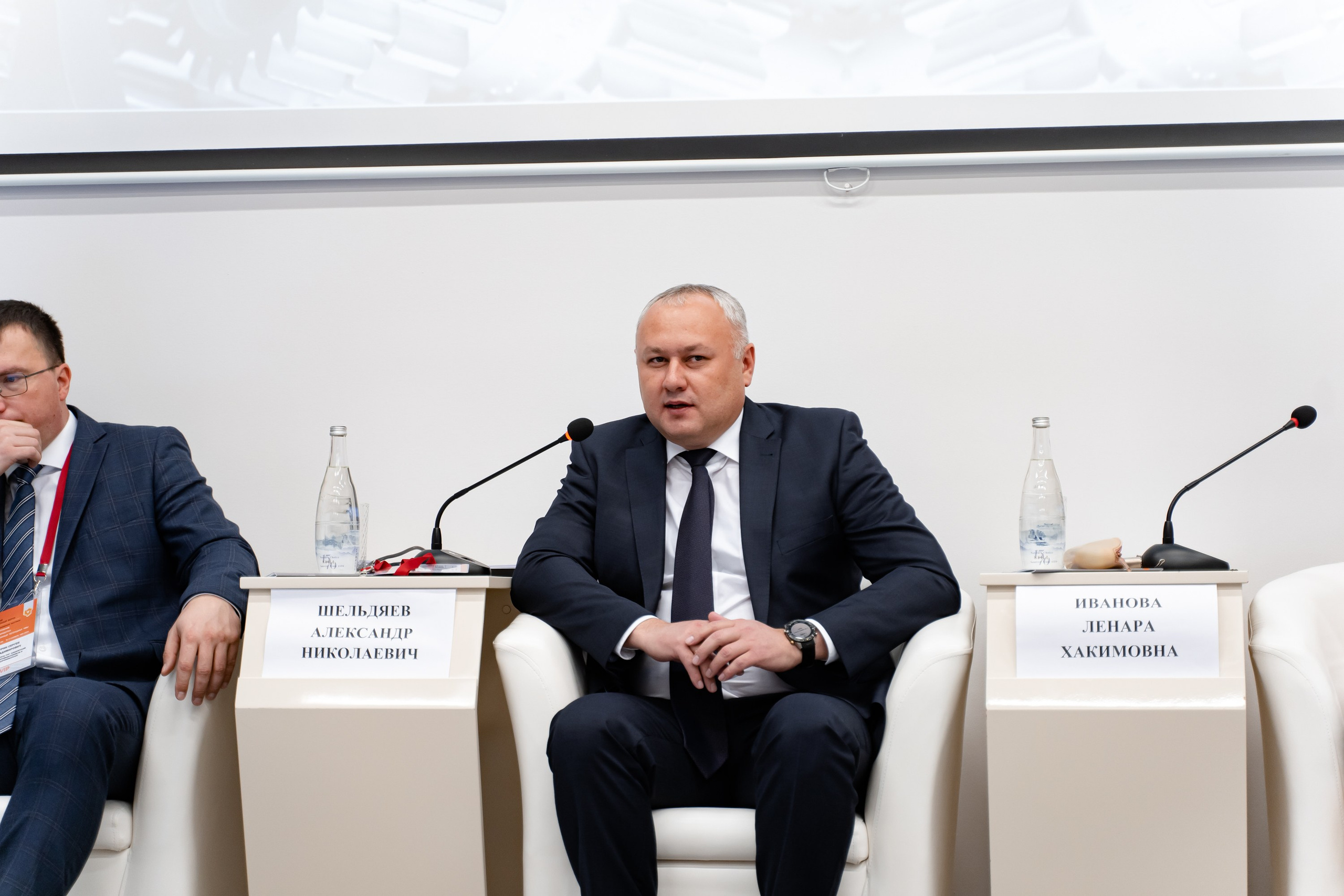 Российский Промышленный Форум. Свадебный и репортажный фотограф в Уфе и по России