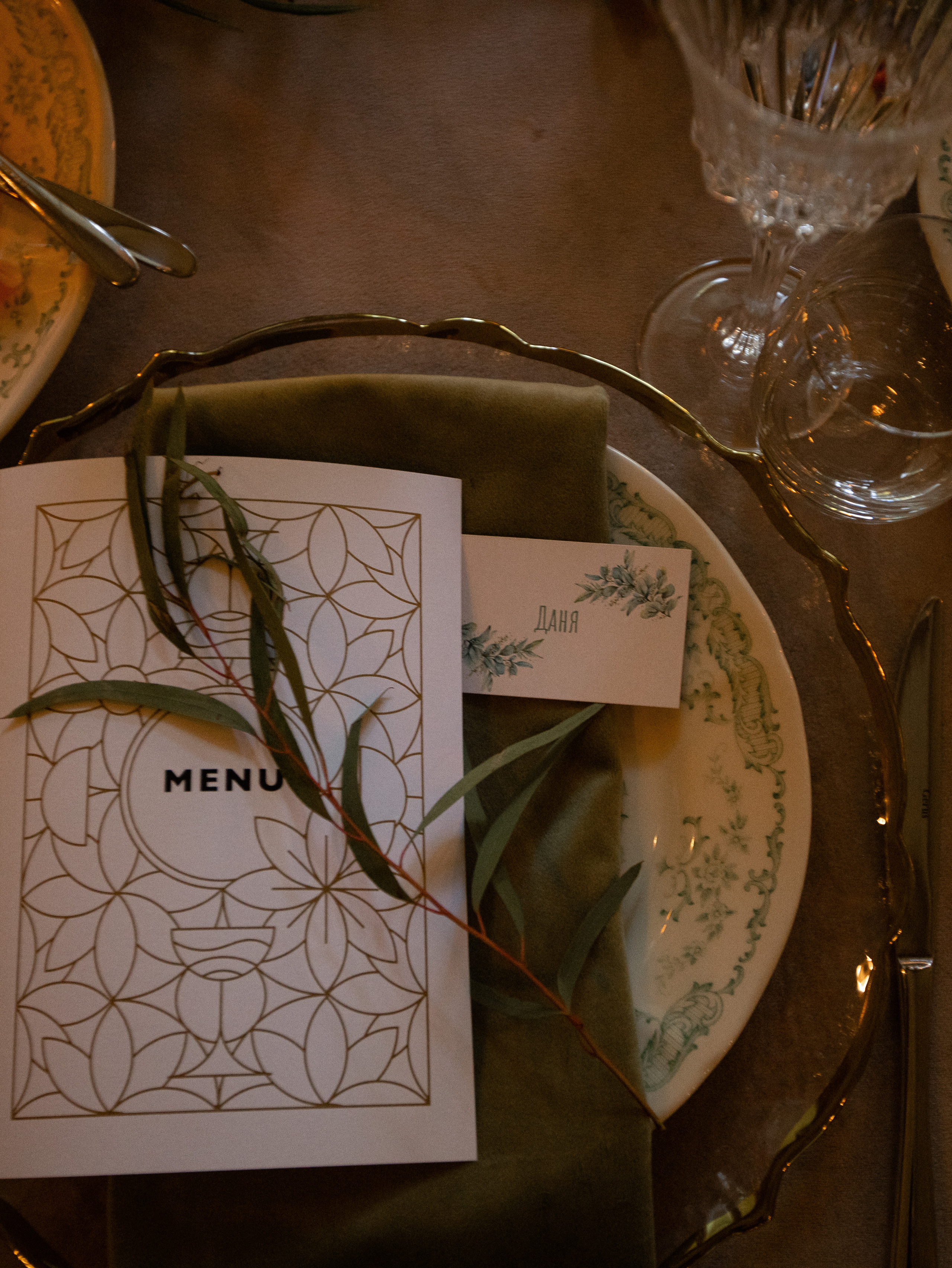 V|A. Свадебный фотограф Таня Караисаева