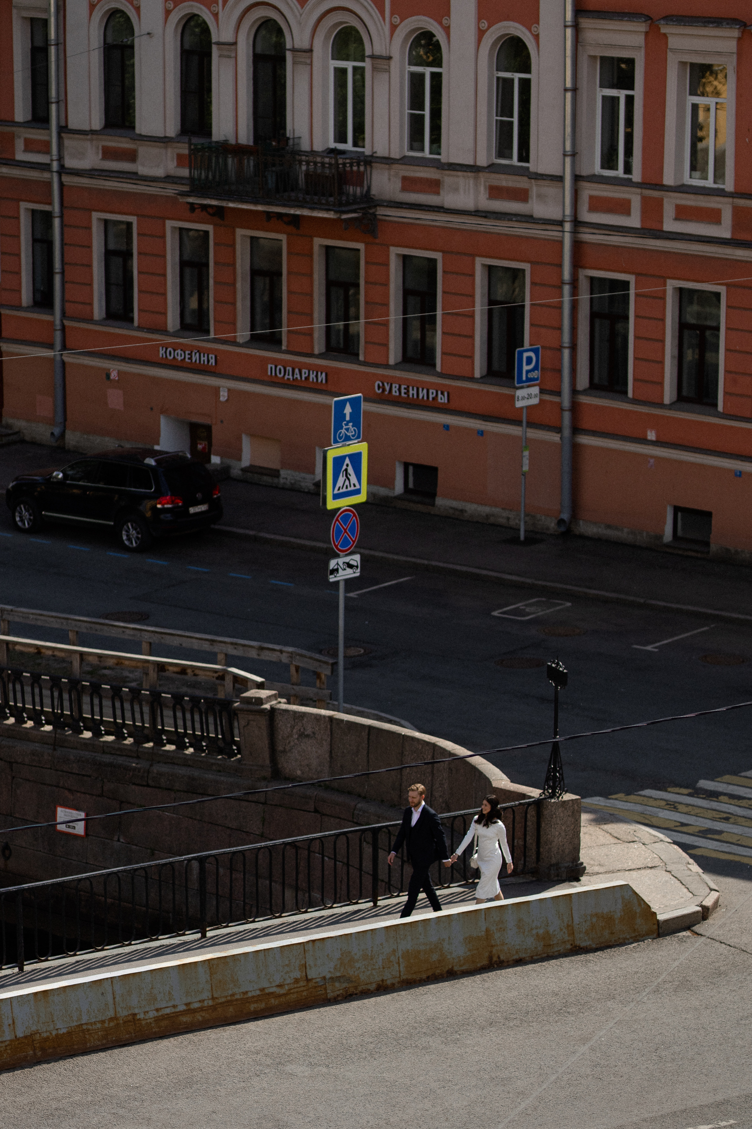 V|A. Свадебный фотограф Таня Караисаева