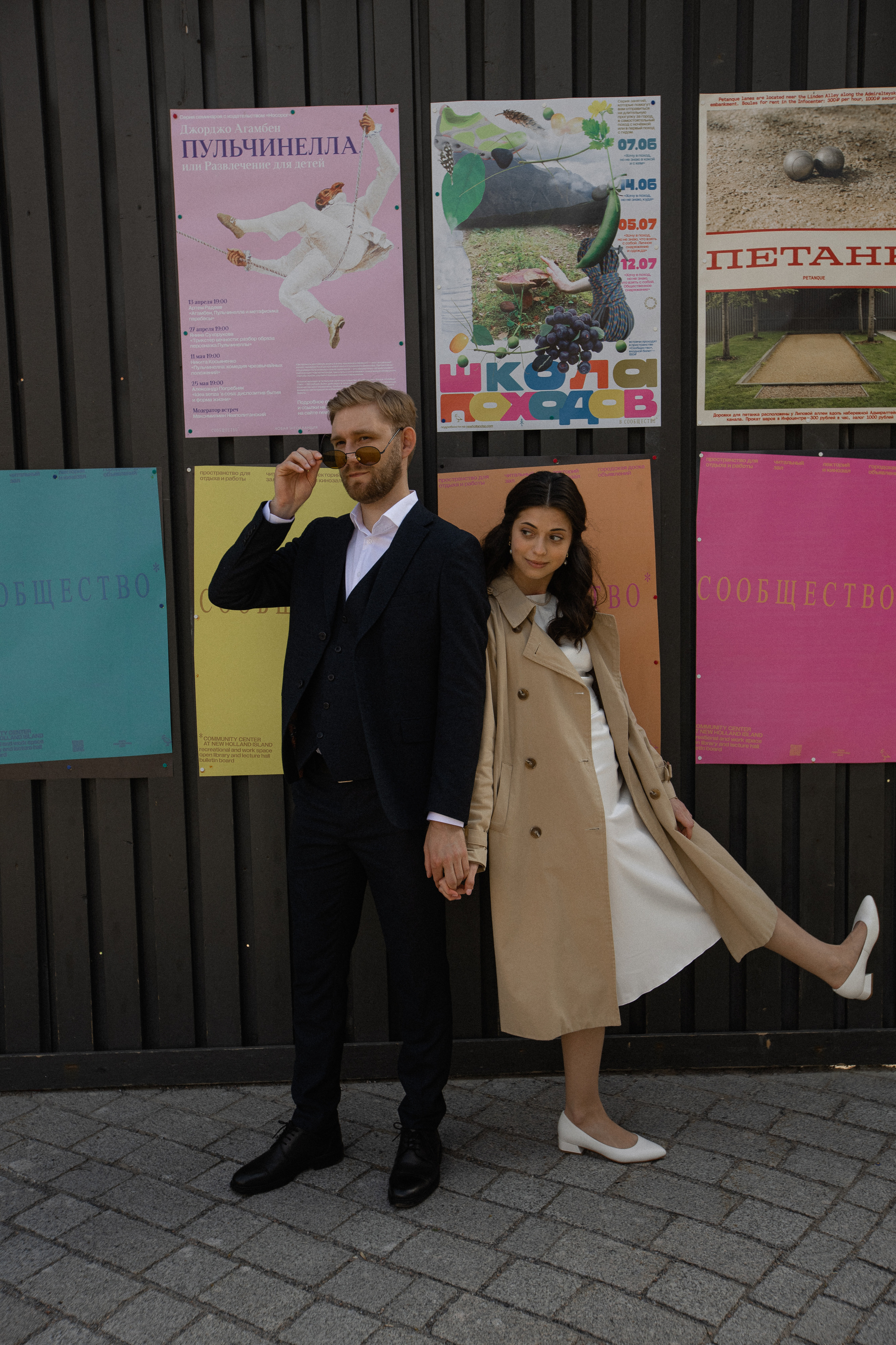 V|A. Свадебный фотограф Таня Караисаева