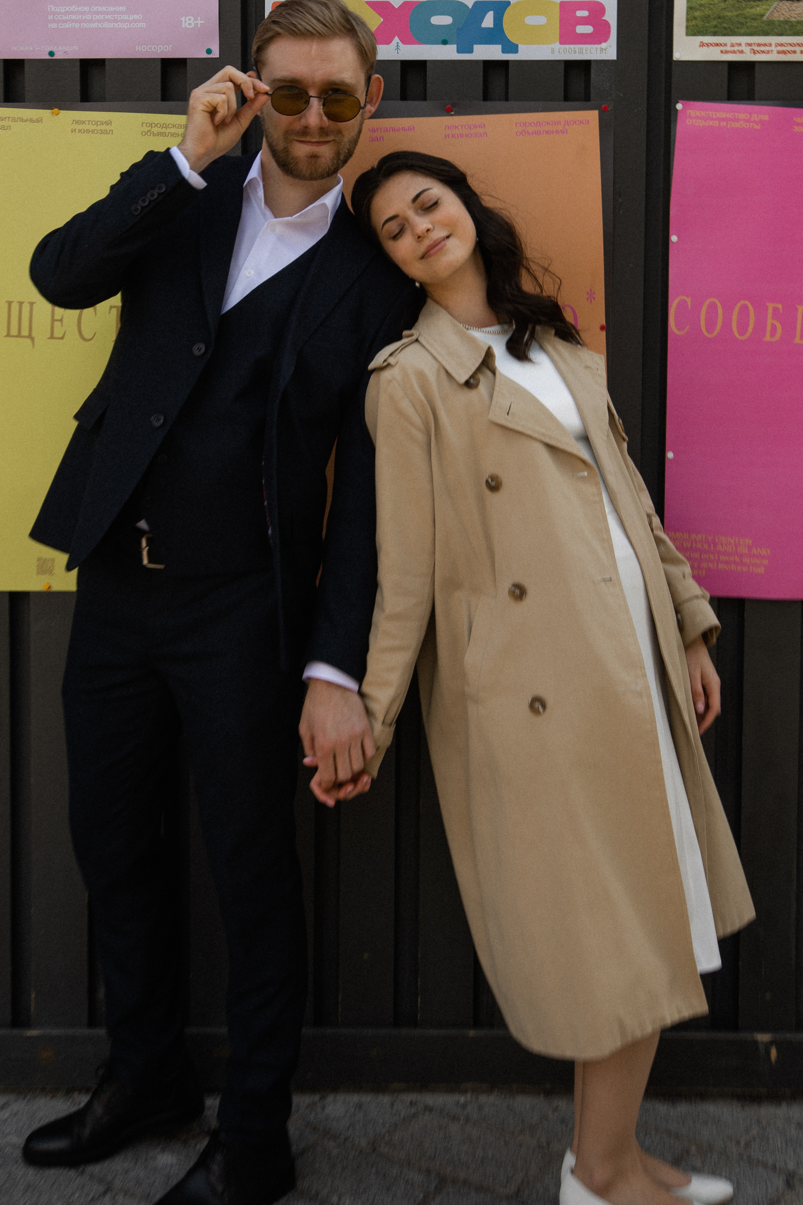 V|A. Свадебный фотограф Таня Караисаева