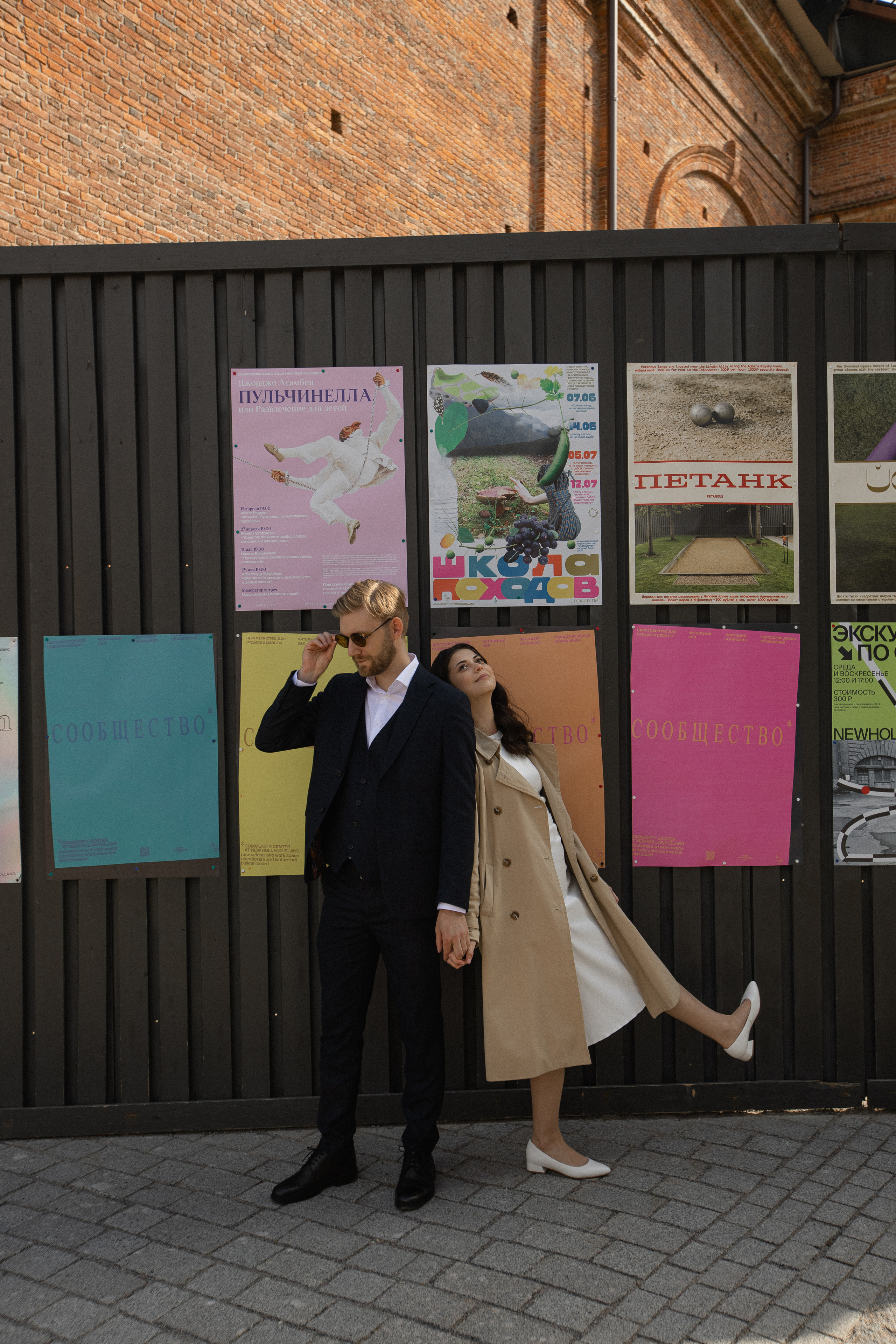 V|A. Свадебный фотограф Таня Караисаева