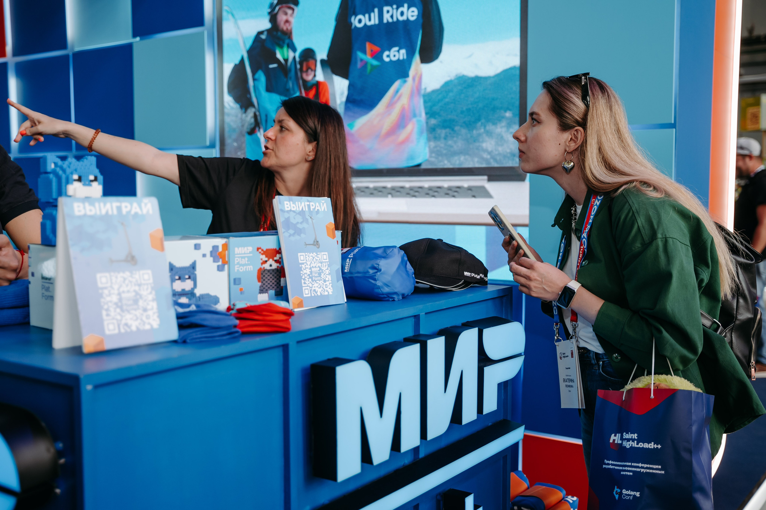 Питер_НСПК. Репортажный и свадебный фотограф в Москве Рая Небогатова