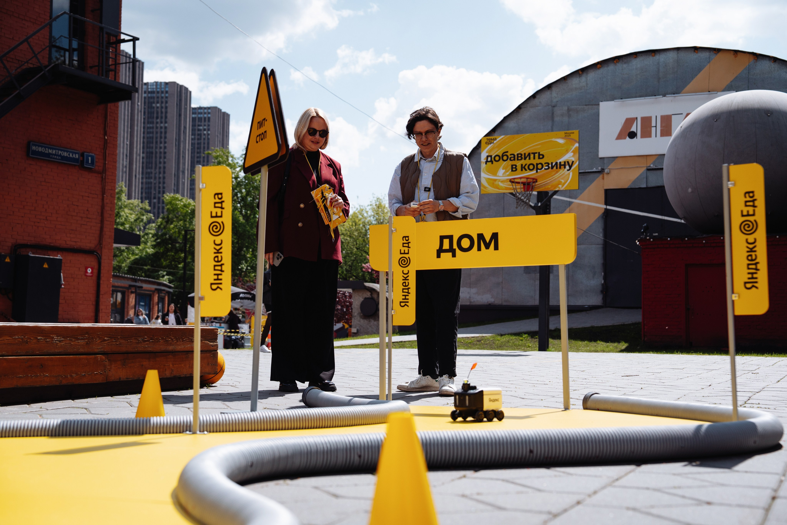 Corporate & Event Projects