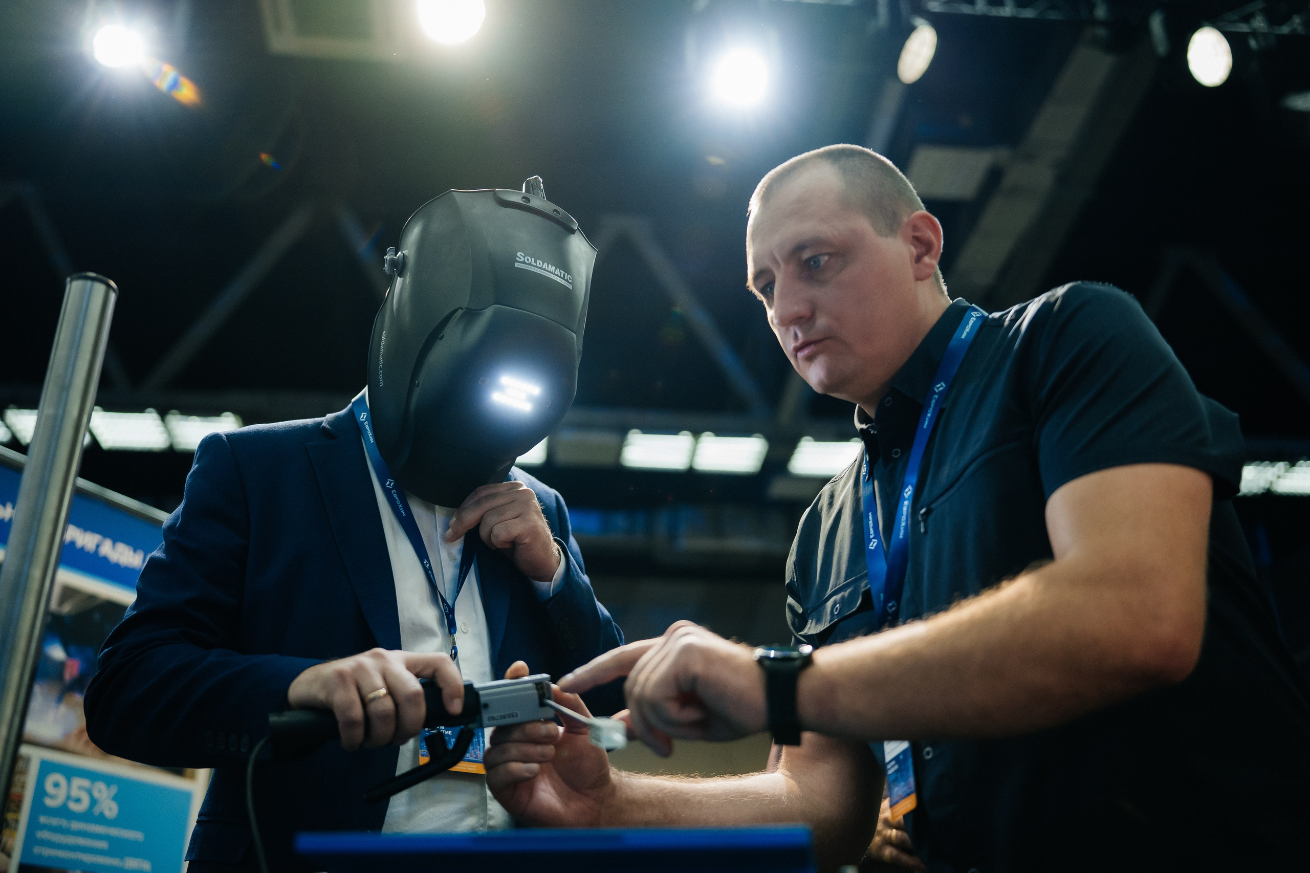 ЕВРОХИМ 2025. Фотограф Илья Бызов, Свадебный и репортажный фотограф Сочи