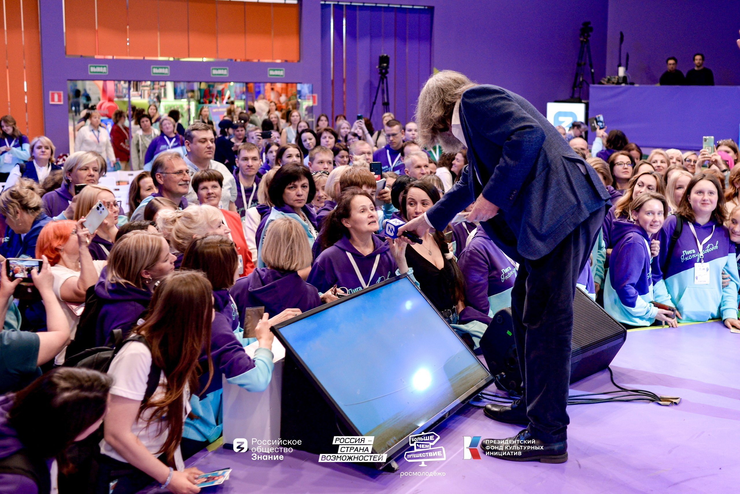 ВДНХ «Лига экскурсоводов». Юра Бакулин Фотограф Москва