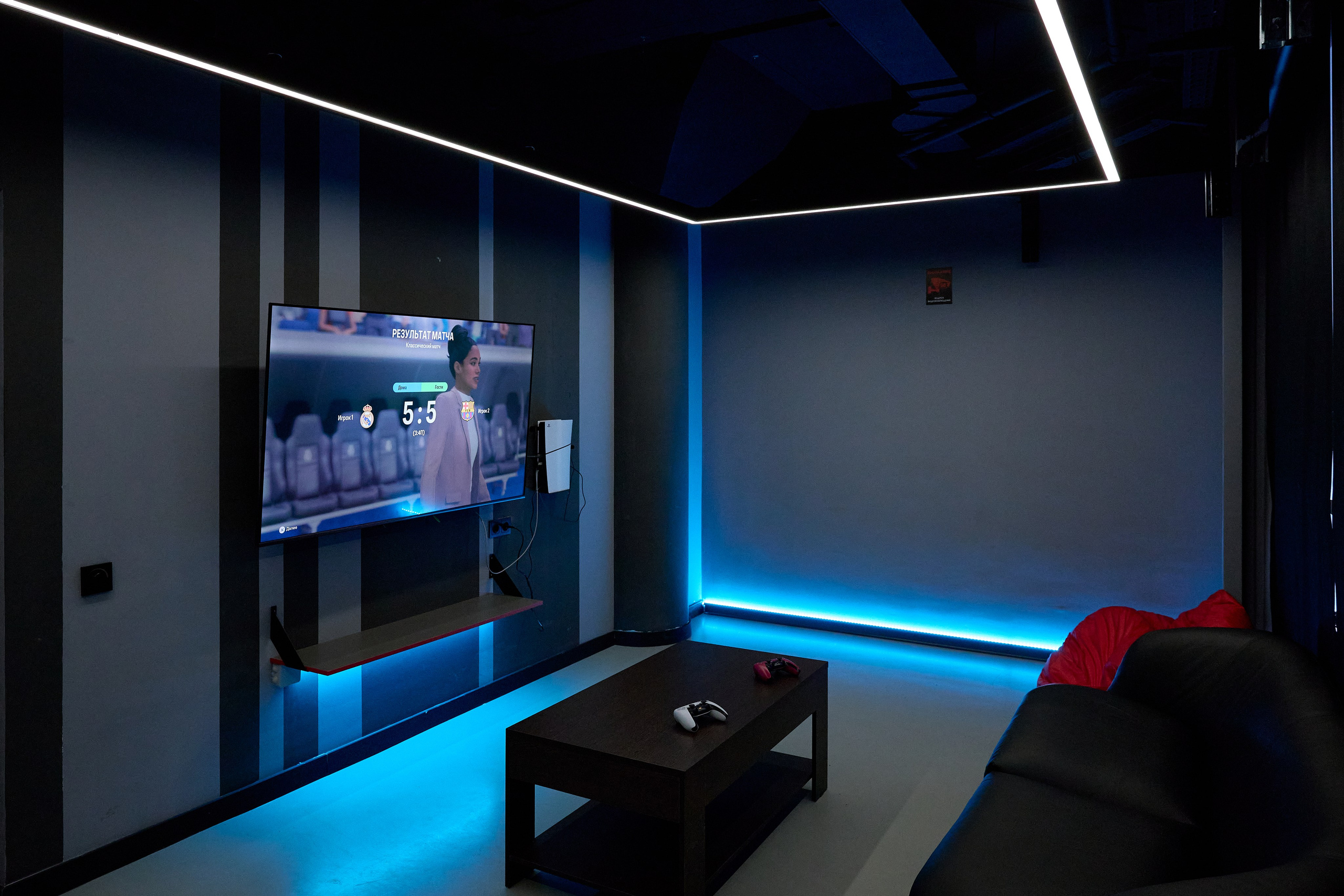 Маяк Арена, Екатеринбург. Предметный и репортажный фотограф Алексей Кротов