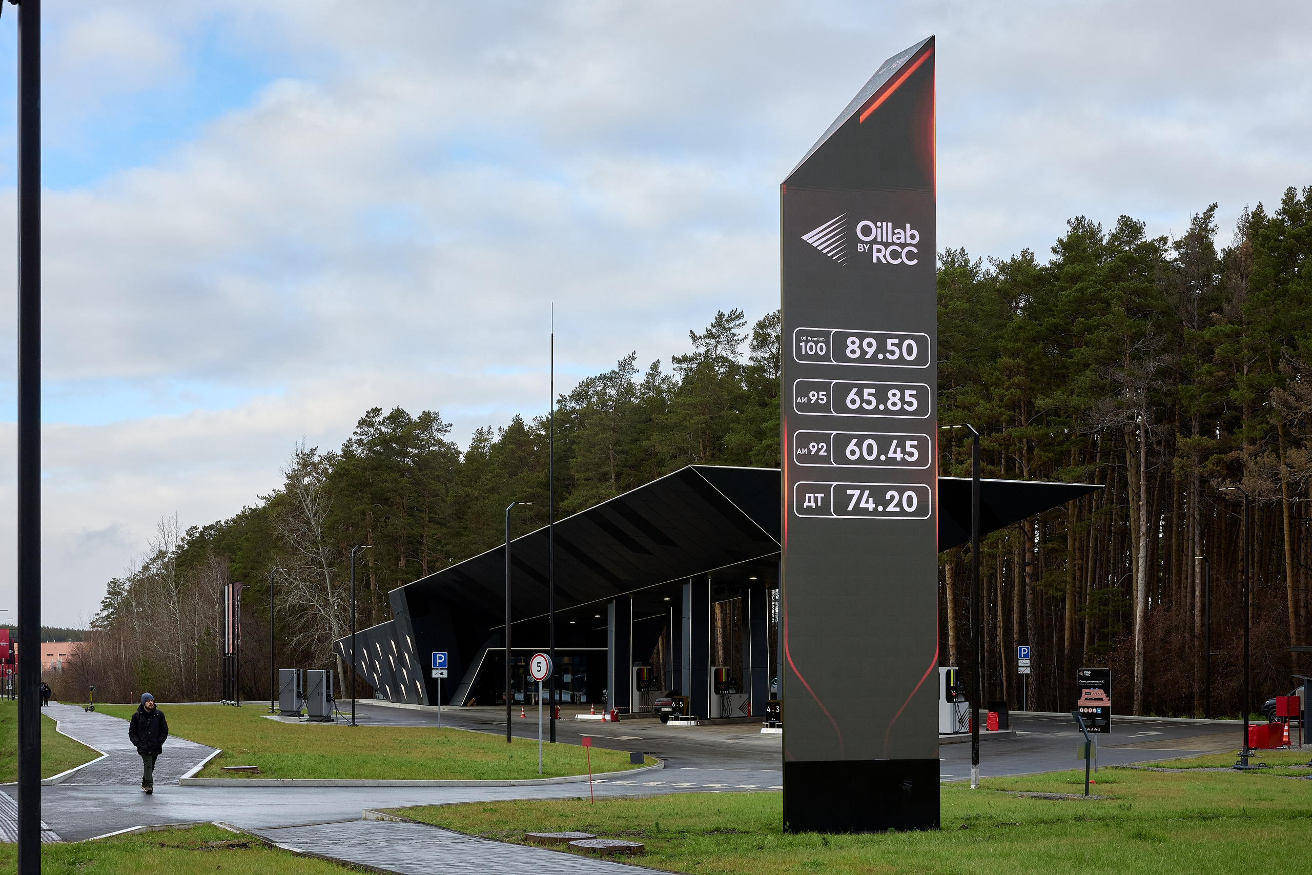 Фотосъёмка для РМК. Предметный и репортажный фотограф Алексей Кротов