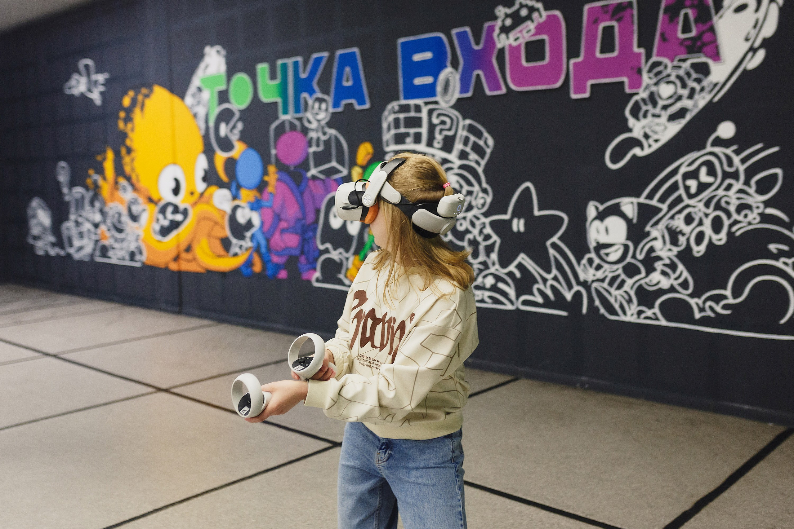 ДЕТИ. Roman Photo