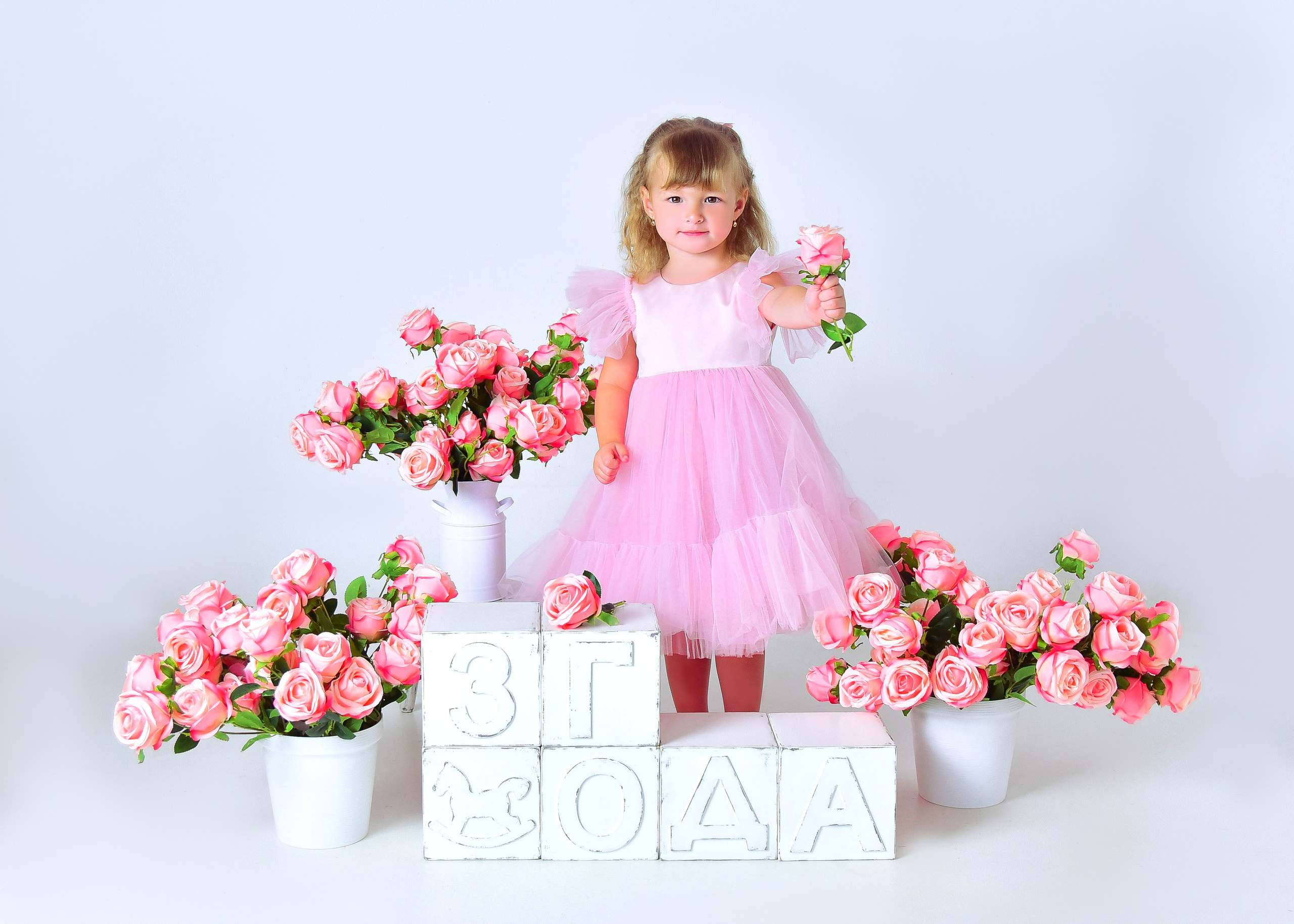 Малышки Антураж