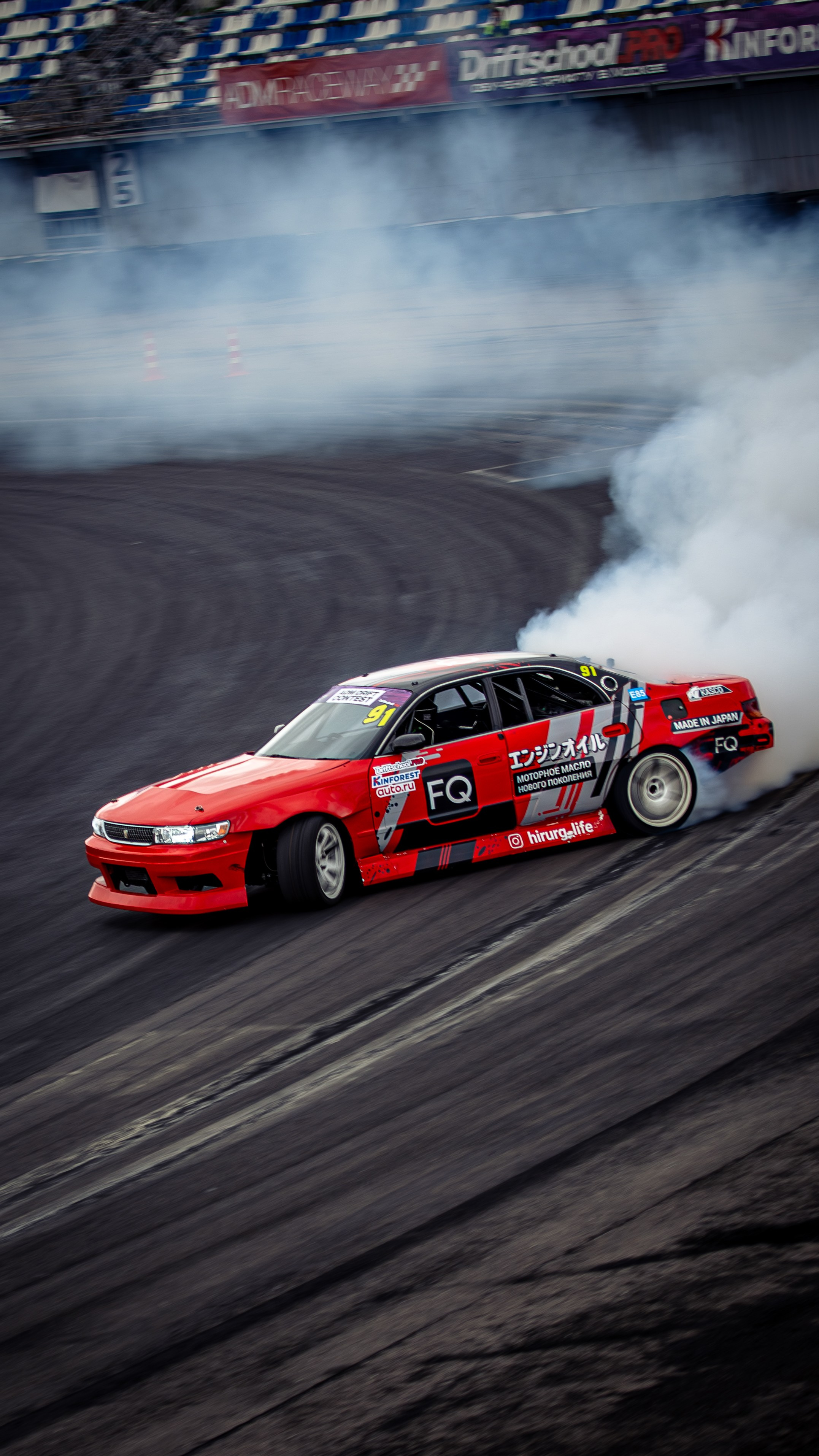 ADM Drift Contest Final 2025. Rusty Photographer
