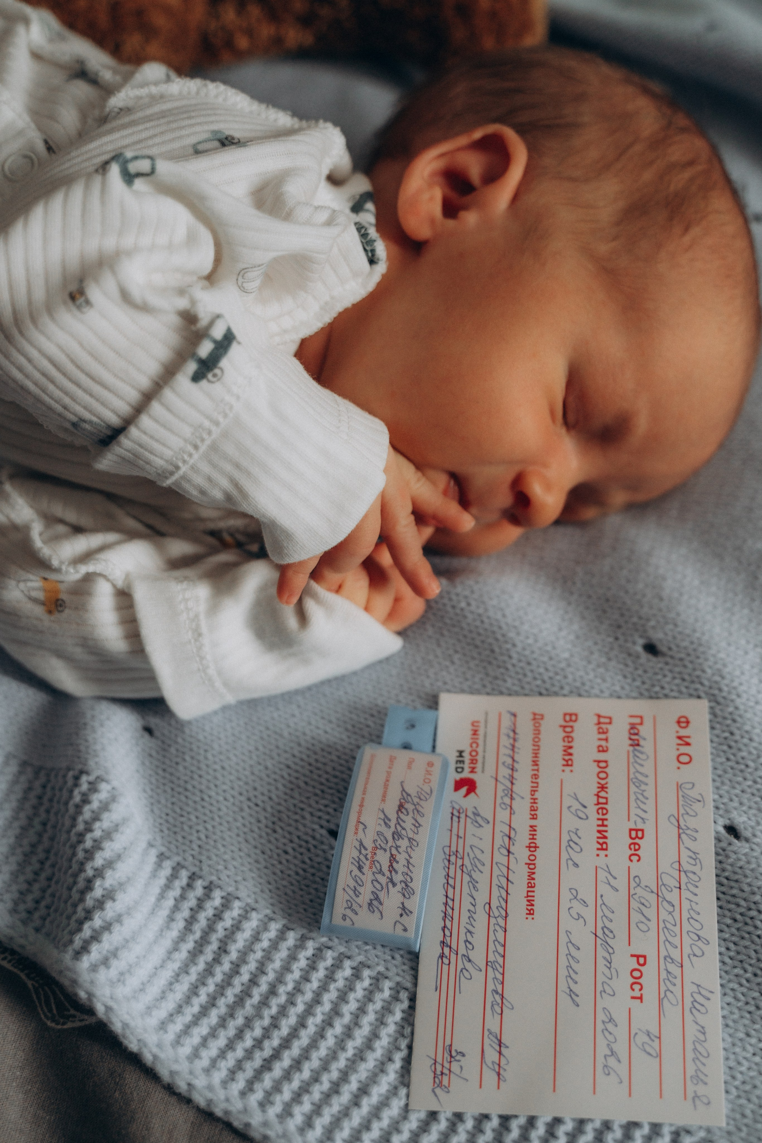 ТЫ + Я = БЕСКОНЕЧНОСТЬ. FotoTanya. Раменское/Жуковский/Бронницы