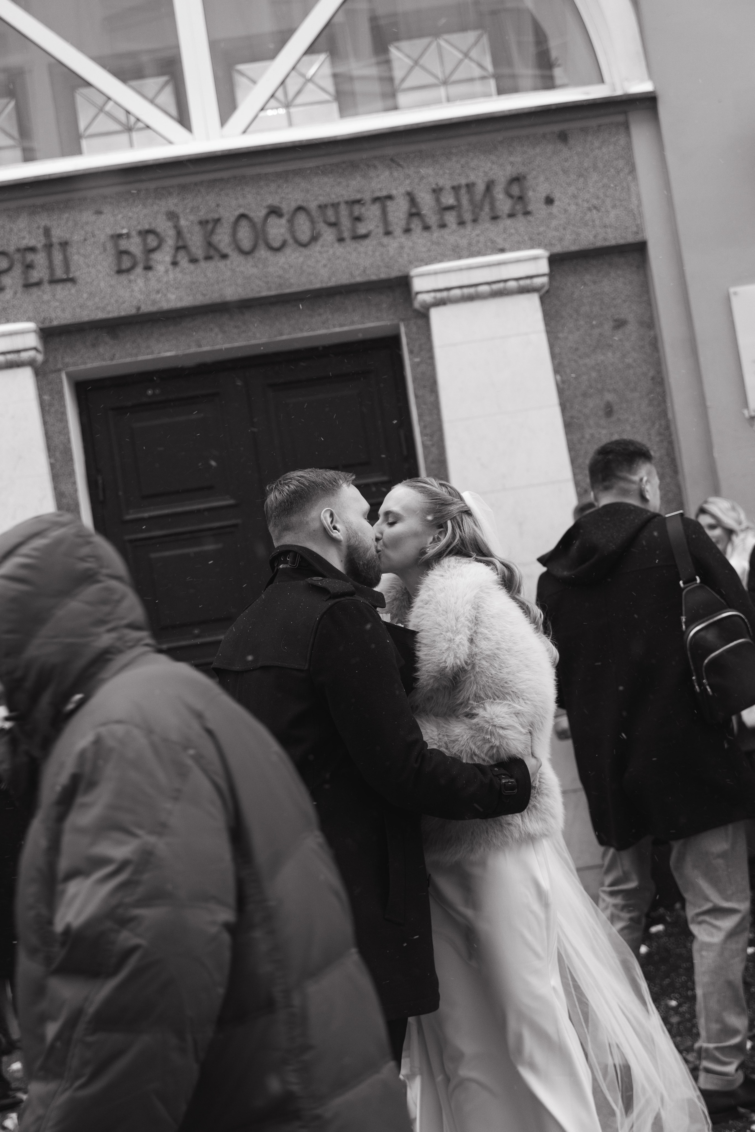 П&С Рихтер. Женский и свадебный фотограф Москва Елизавета Перова