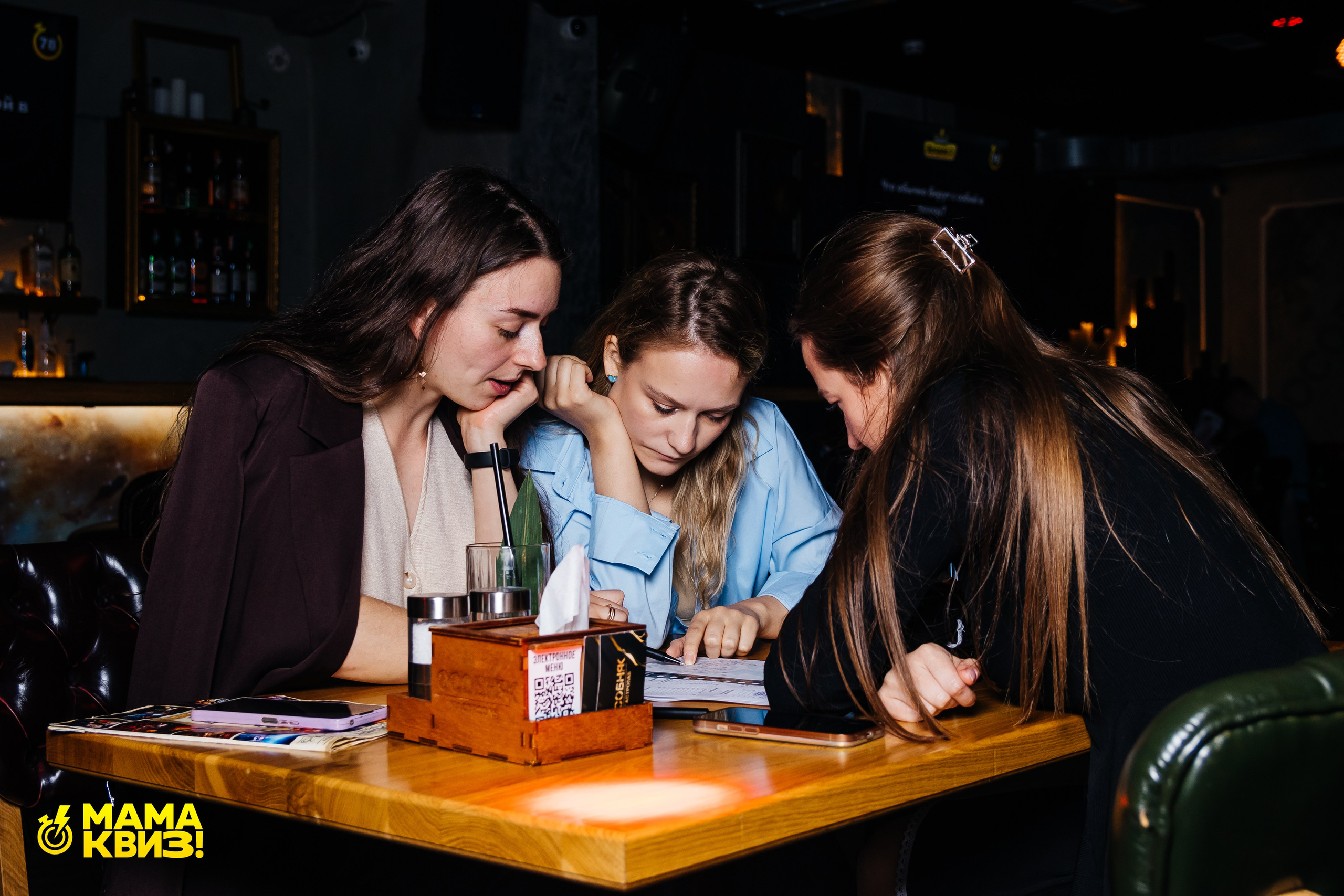 МАМА КВИЗ!. Свадебный фотограф Минск, Фаниполь, Беларусь Кирилл Напреев