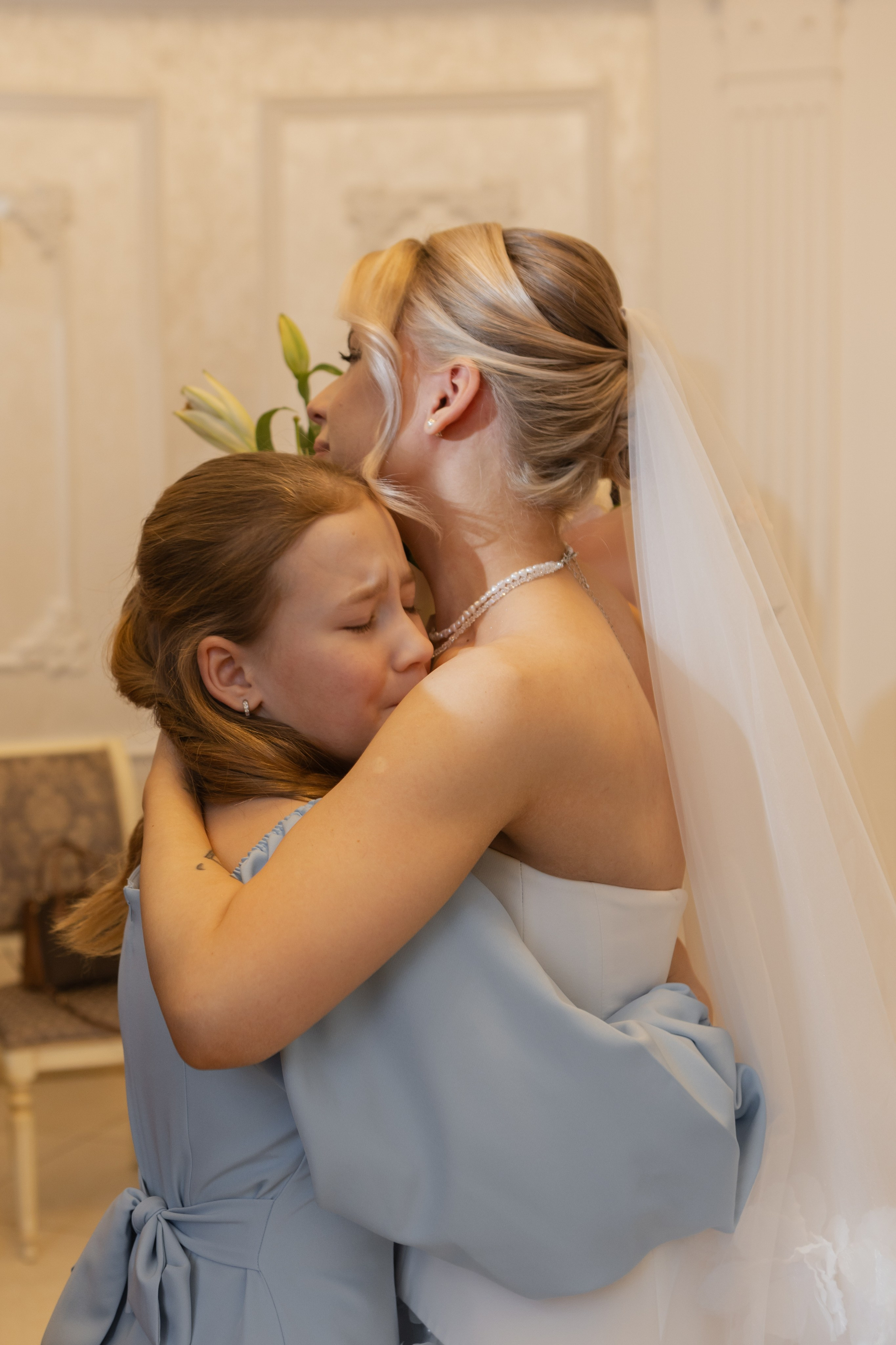 Анастасия и Влад. Главная