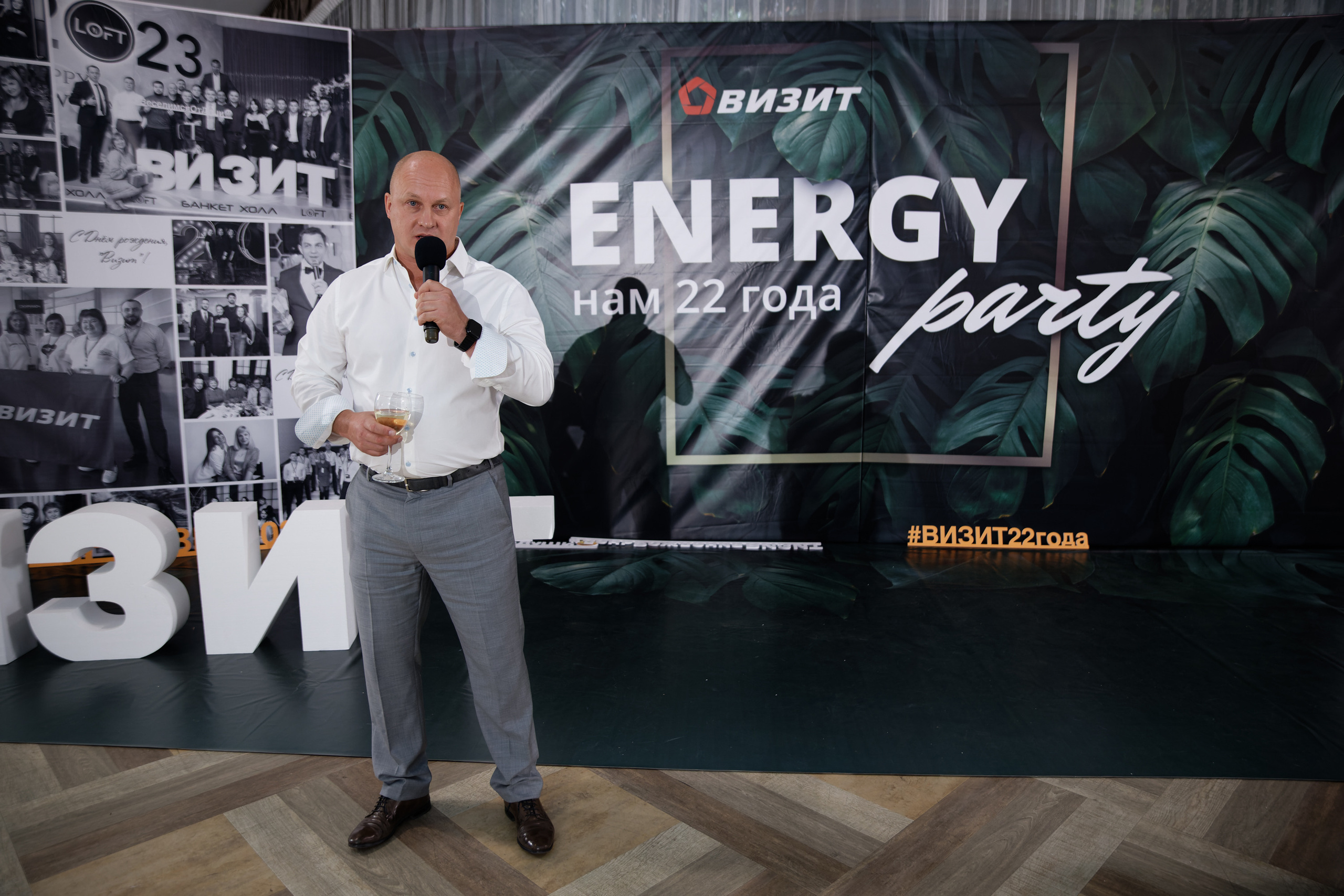 Группа компаний «Визит» Самара 22 года. Фотограф в Самаре Максим Тырин