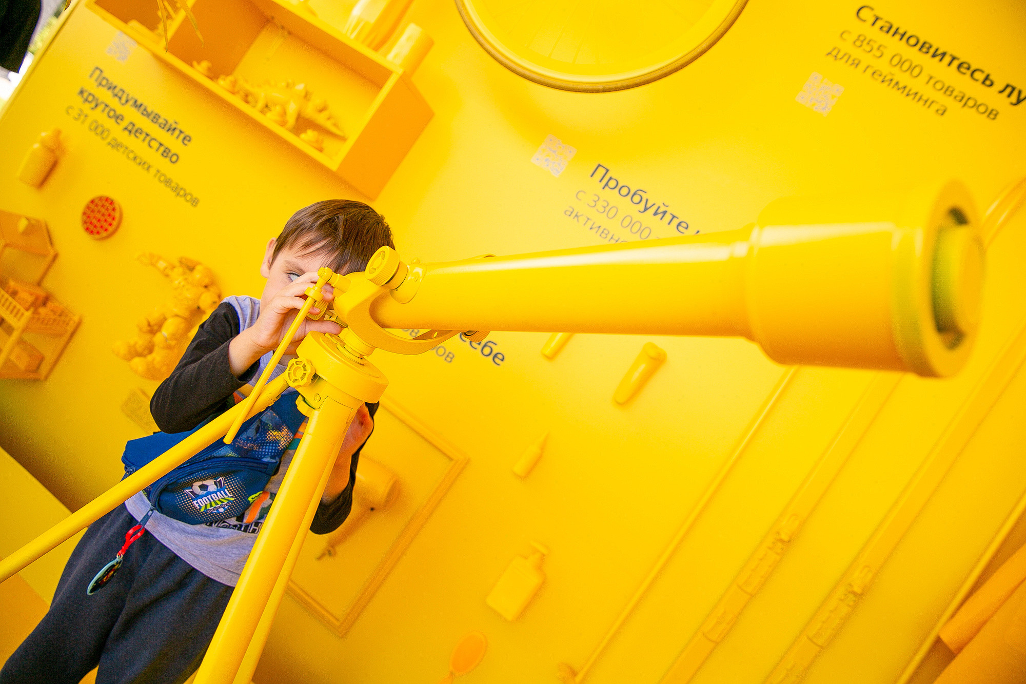 Яндекс Маркет Презентация Самара. Фотограф в Самаре Максим Тырин