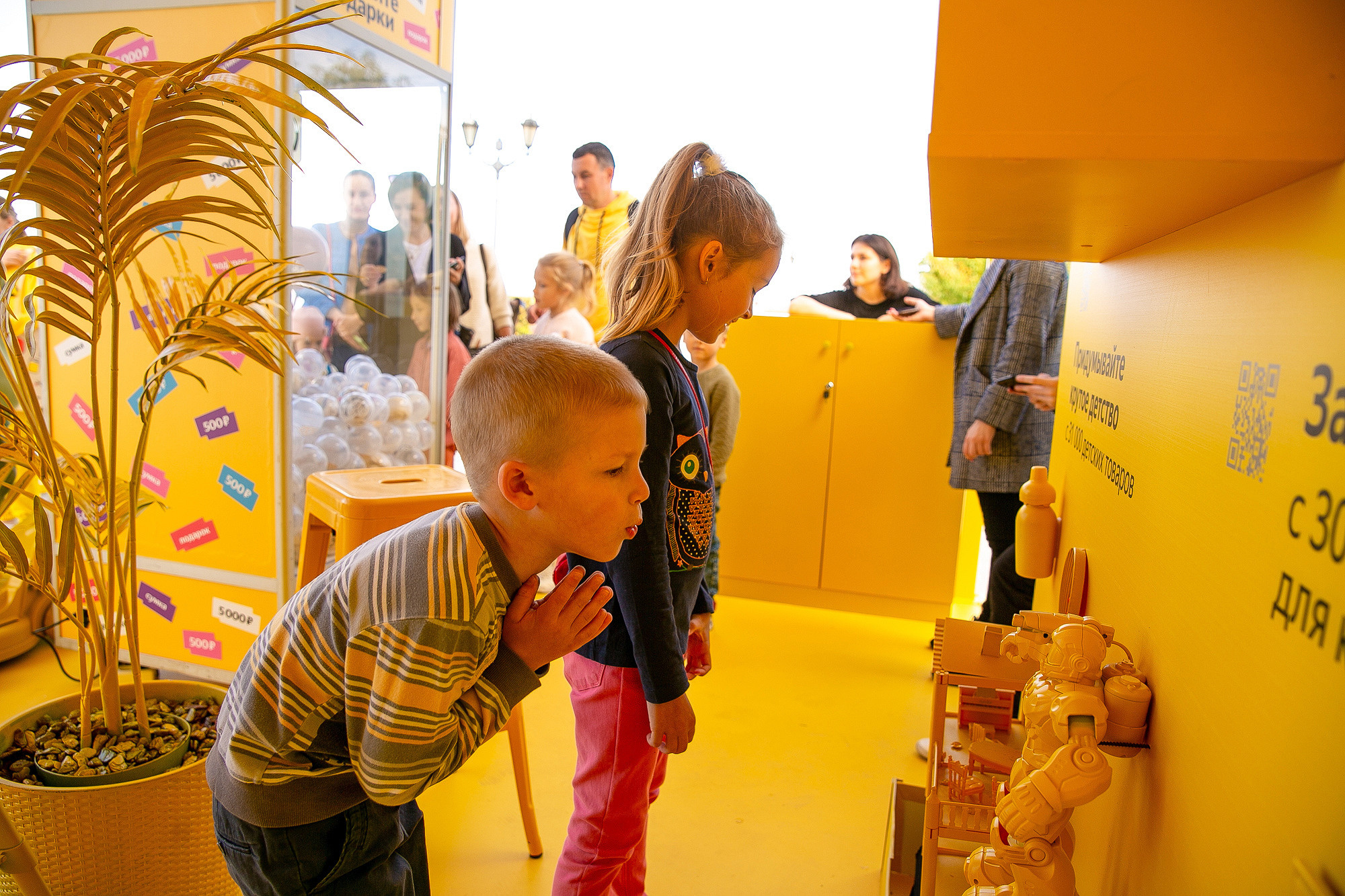 Яндекс Маркет Презентация Самара. Фотограф в Самаре Максим Тырин