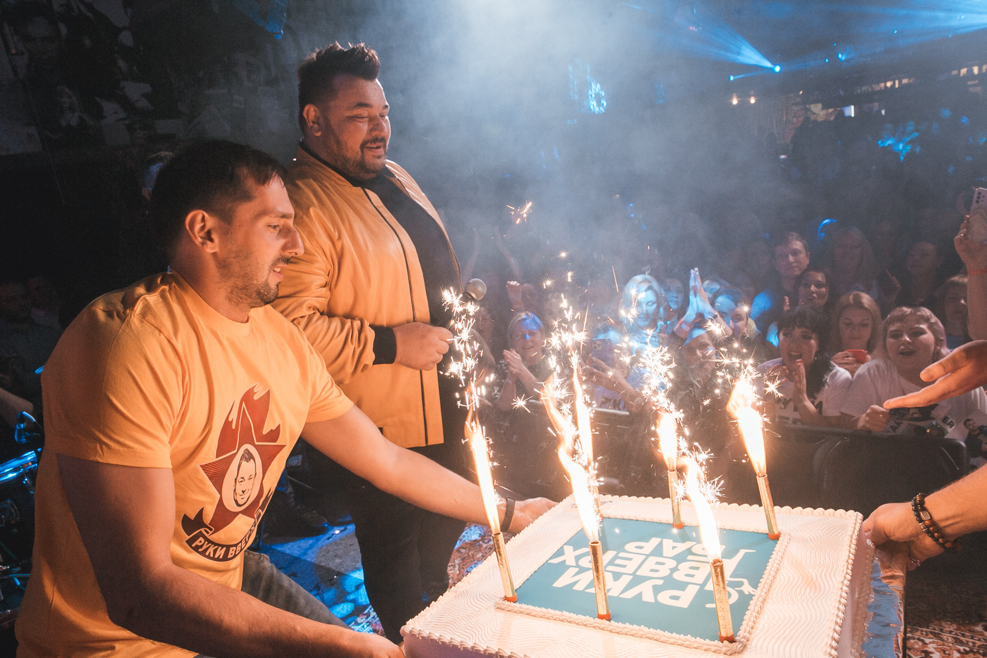 День рождение РВБ бар и концерт Сергея Жукова. Фотограф в Самаре Максим Тырин