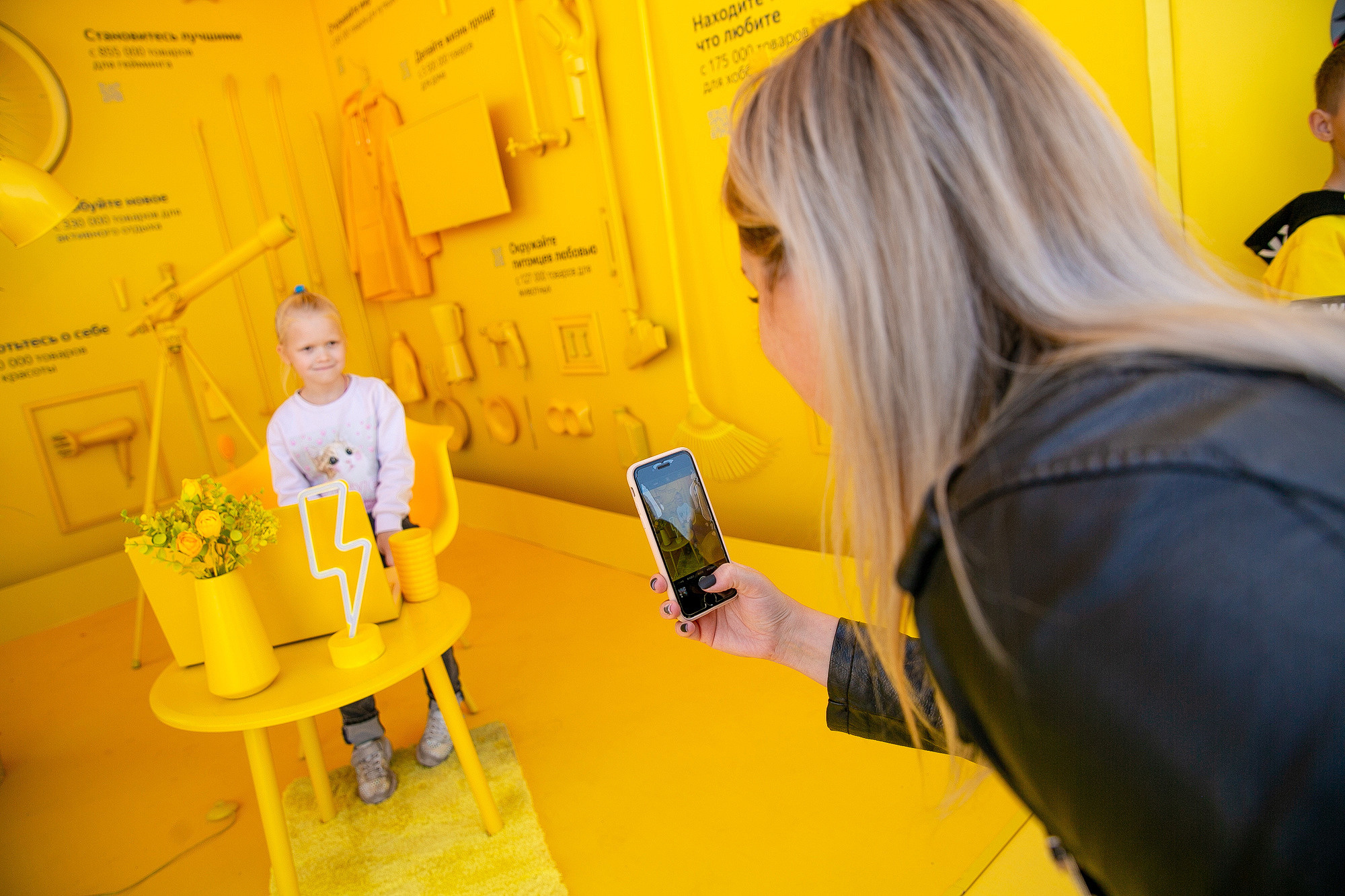 Яндекс Маркет Презентация Самара. Фотограф в Самаре Максим Тырин