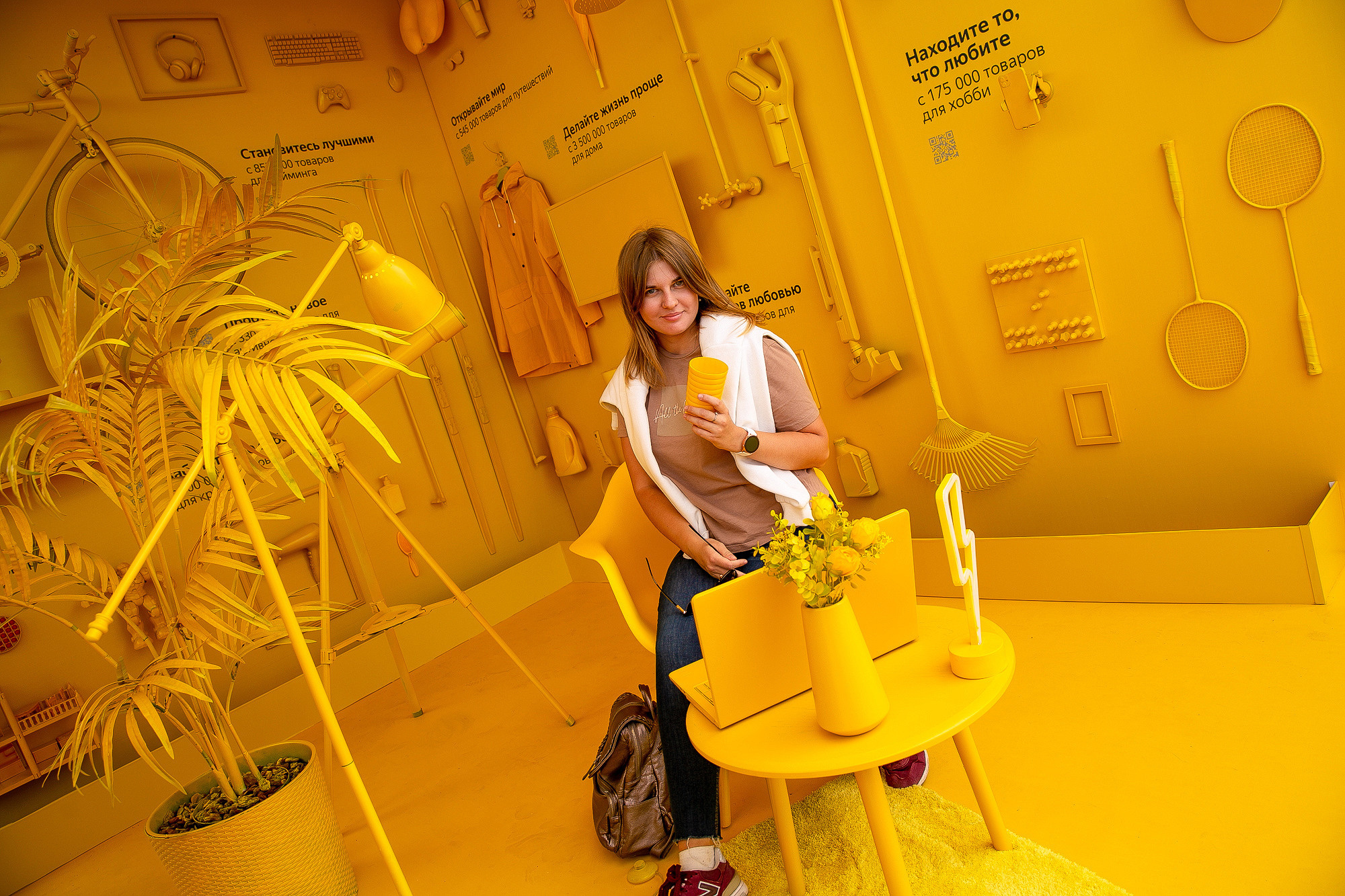 Яндекс Маркет Презентация Самара. Фотограф в Самаре Максим Тырин