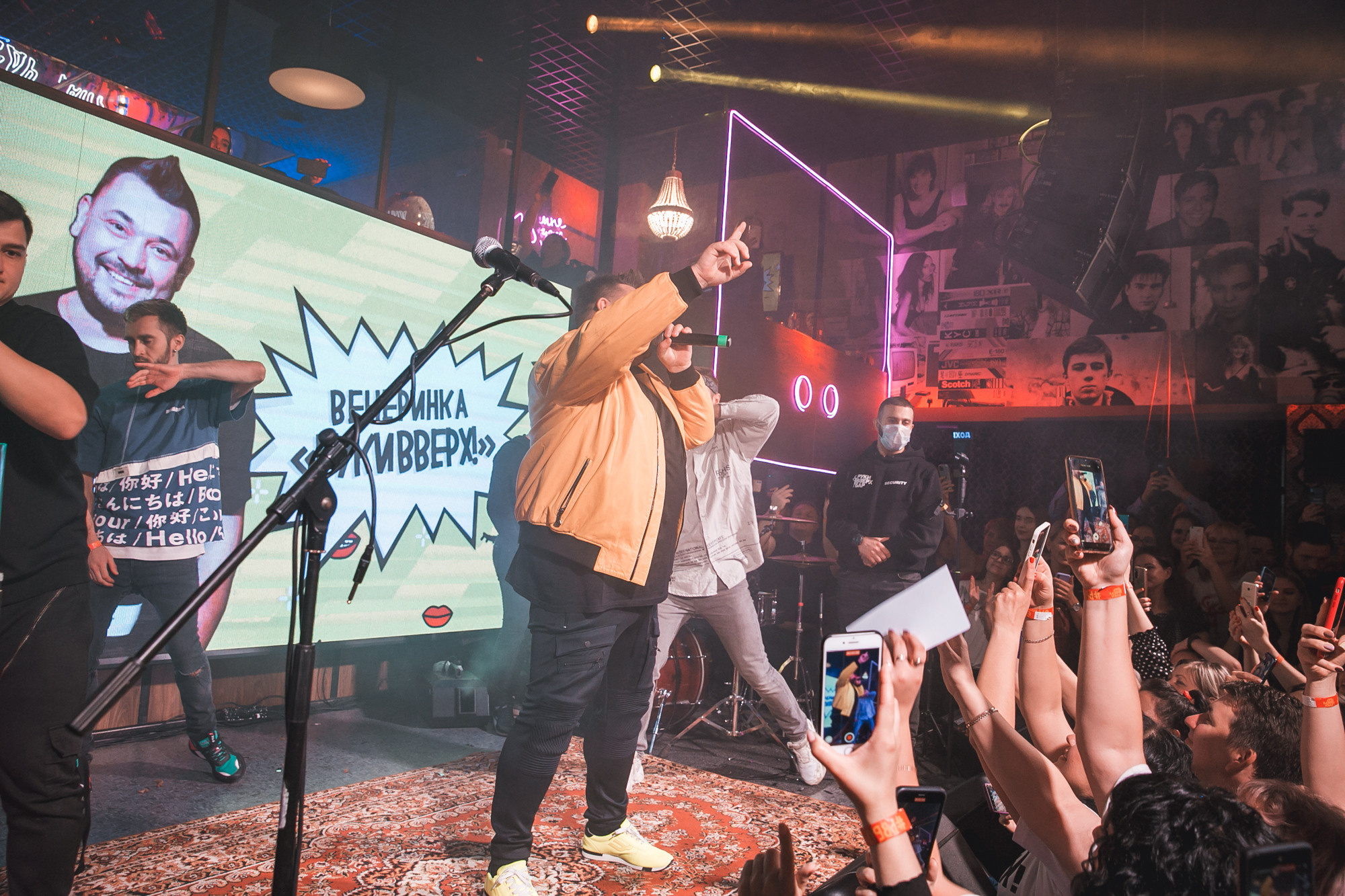 День рождение РВБ бар и концерт Сергея Жукова. Фотограф в Самаре Максим Тырин