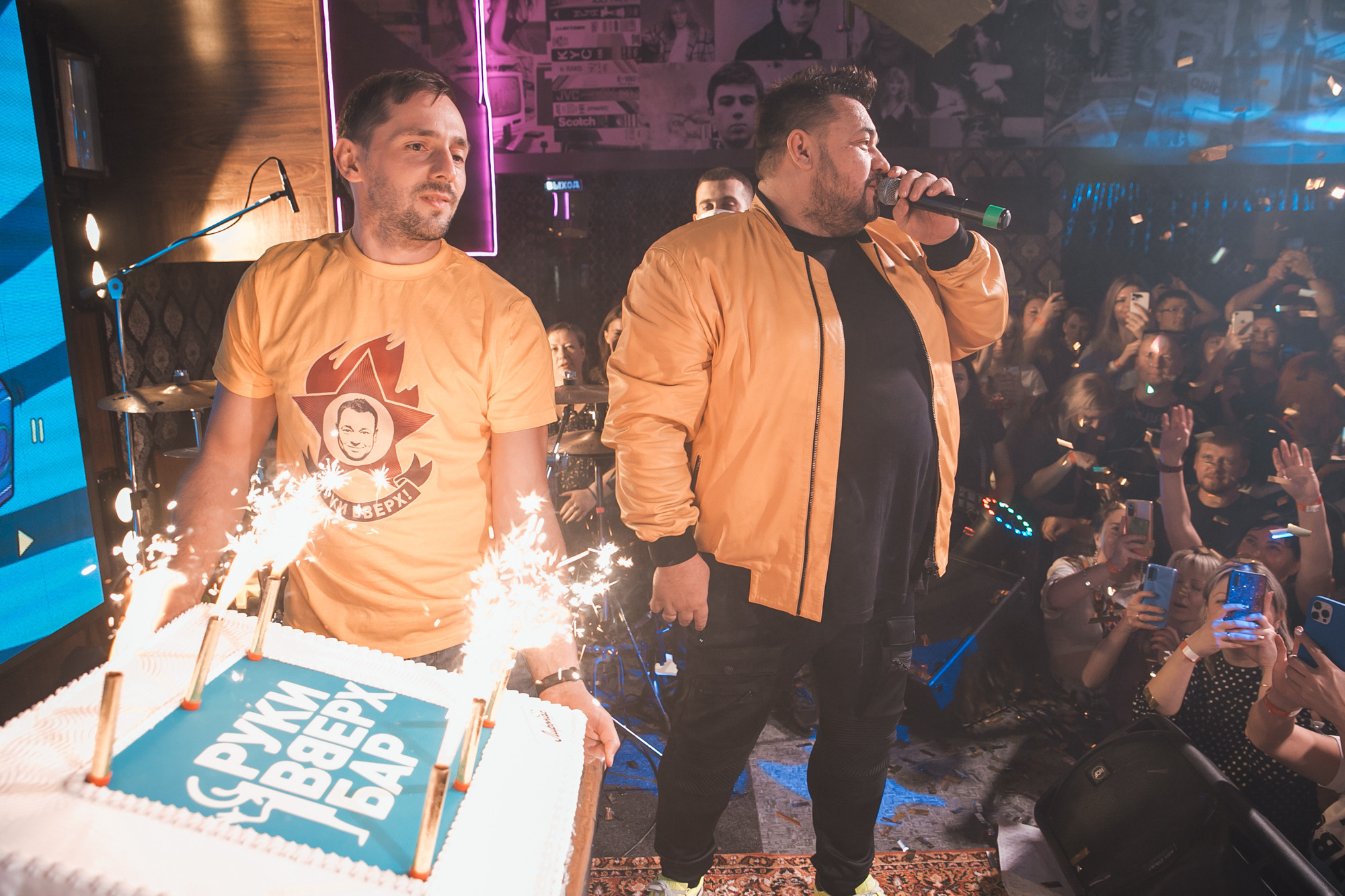 День рождение РВБ бар и концерт Сергея Жукова. Фотограф в Самаре Максим Тырин