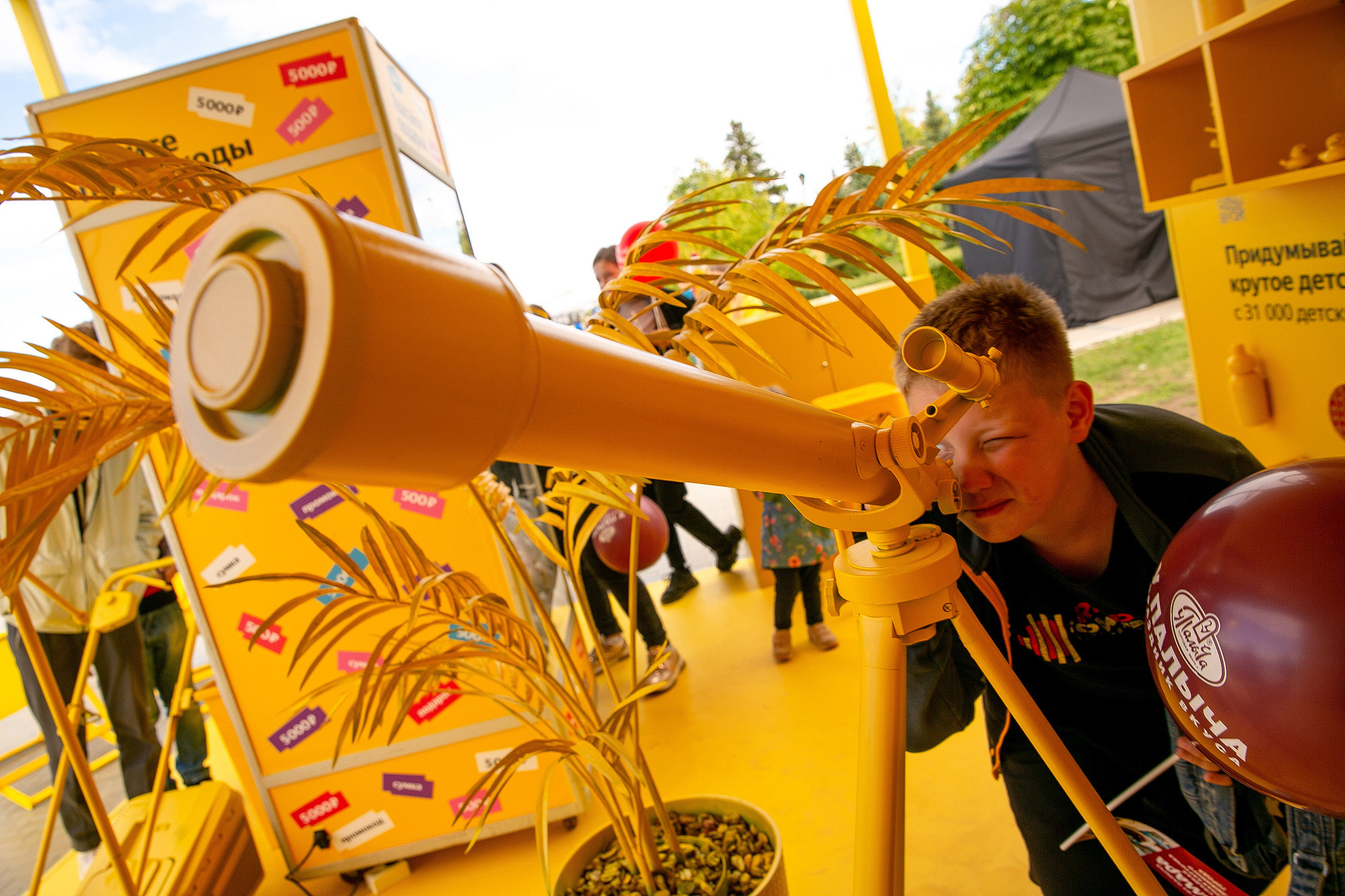 Яндекс Маркет Презентация Самара. Фотограф в Самаре Максим Тырин