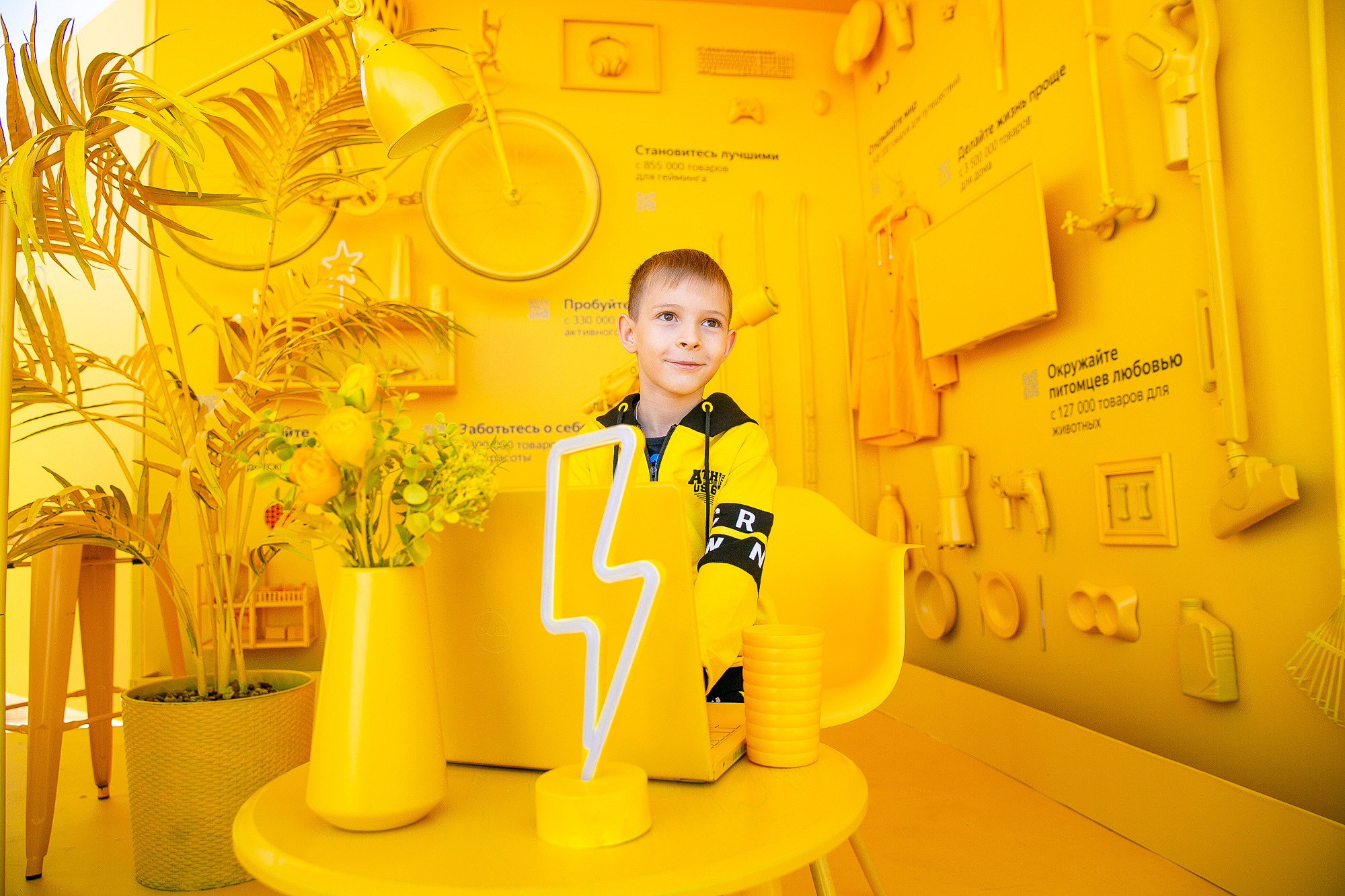 Яндекс Маркет Презентация Самара. Фотограф в Самаре Максим Тырин