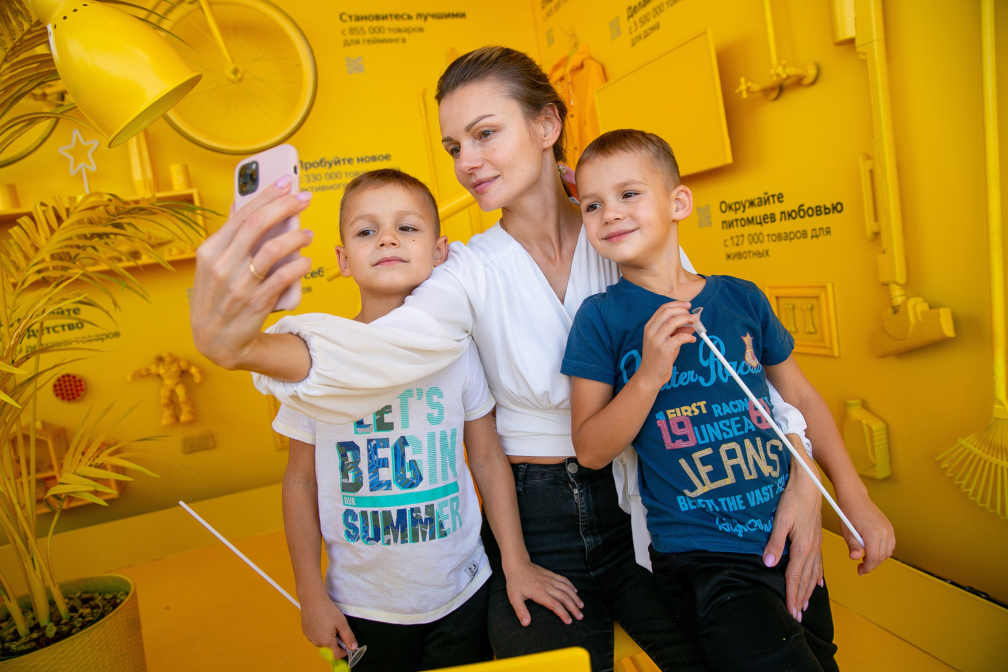 Яндекс Маркет Презентация Самара. Фотограф в Самаре Максим Тырин