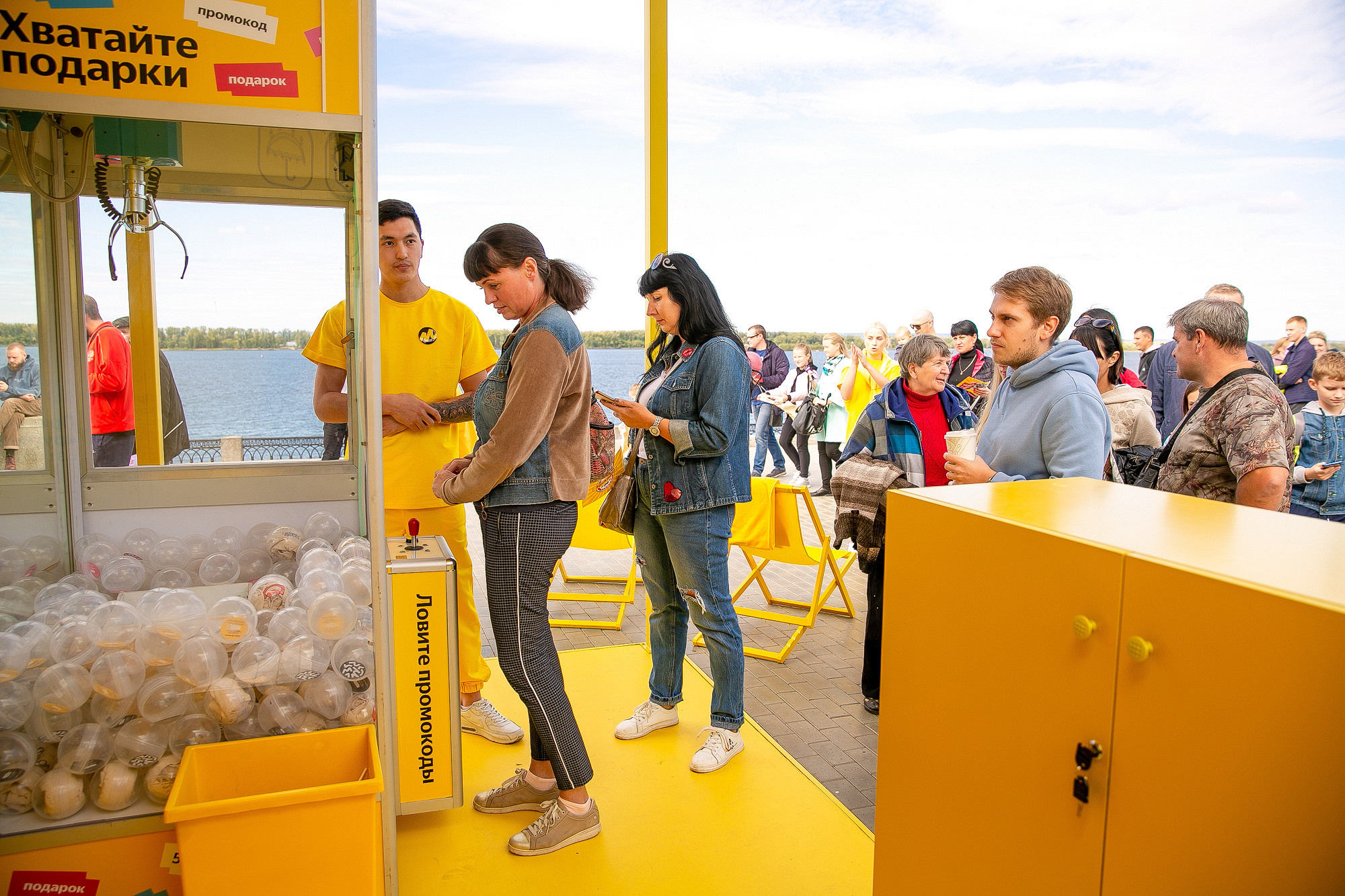 Яндекс Маркет Презентация Самара. Фотограф в Самаре Максим Тырин