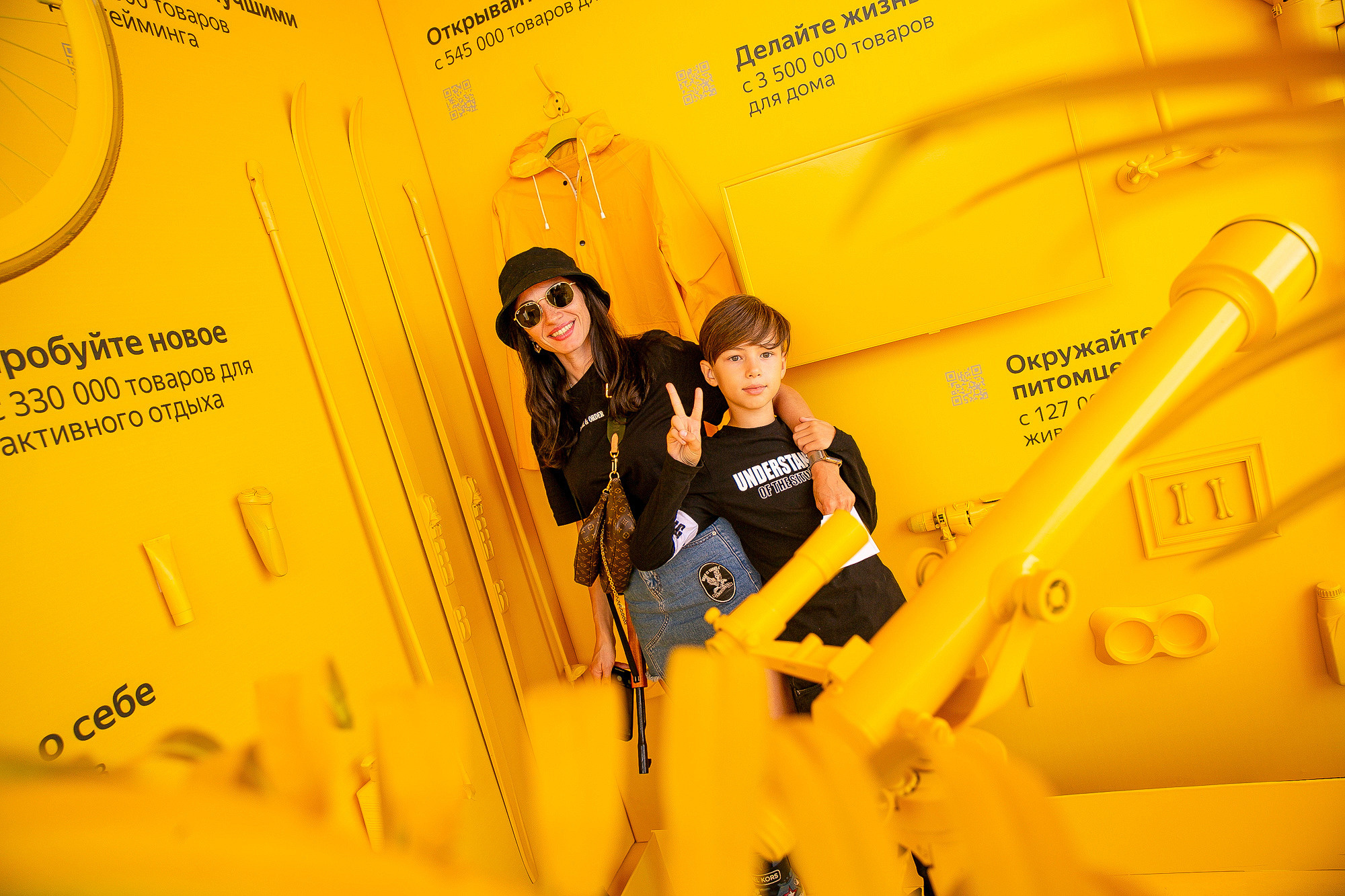 Яндекс Маркет Презентация Самара. Фотограф в Самаре Максим Тырин