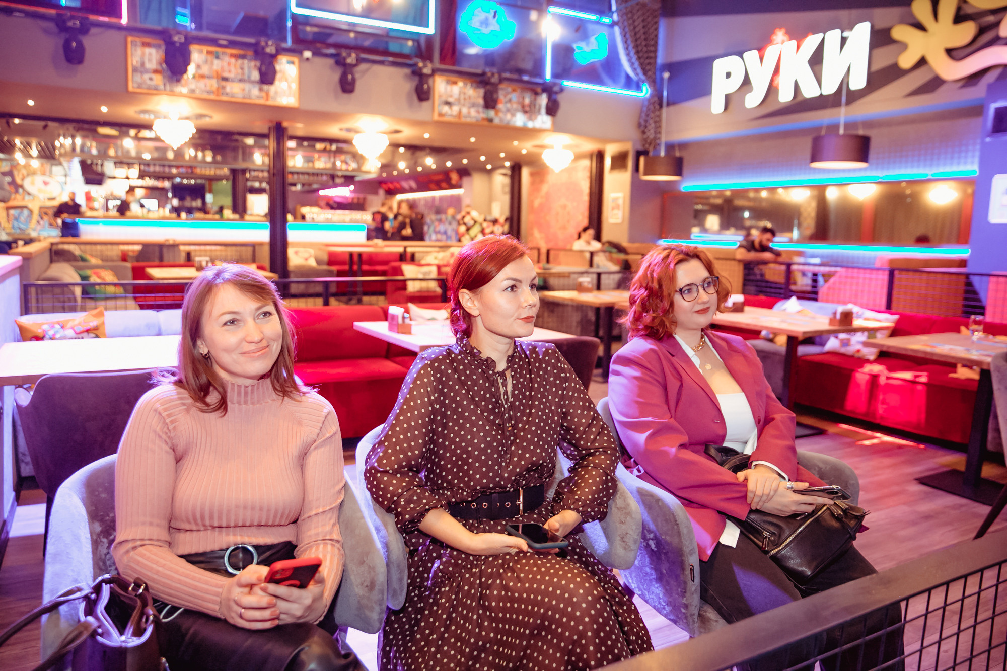 День рождение РВБ бар и концерт Сергея Жукова. Фотограф в Самаре Максим Тырин