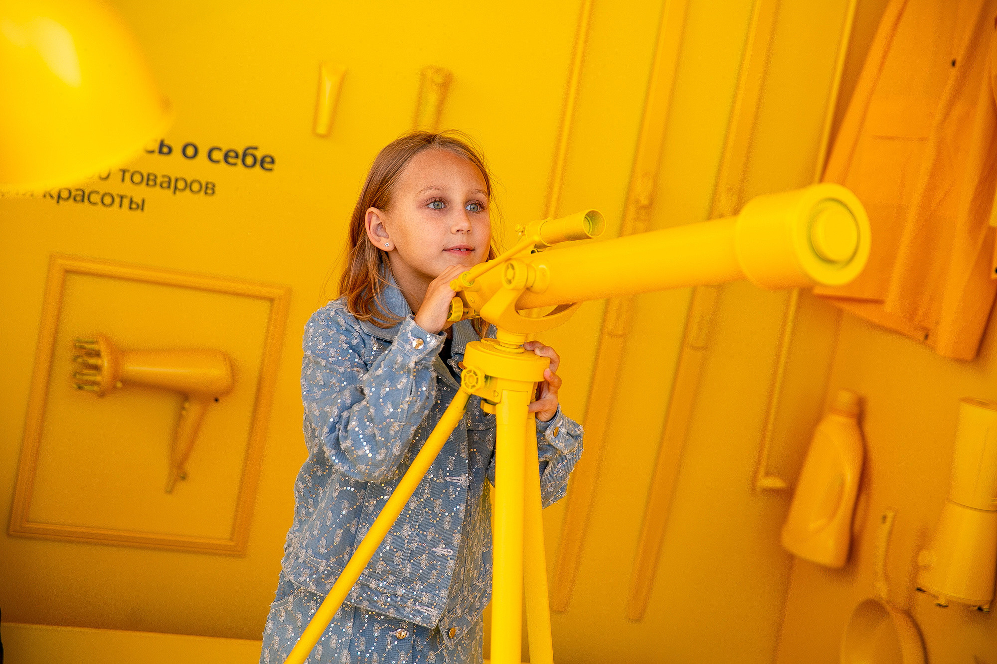 Яндекс Маркет Презентация Самара. Фотограф в Самаре Максим Тырин