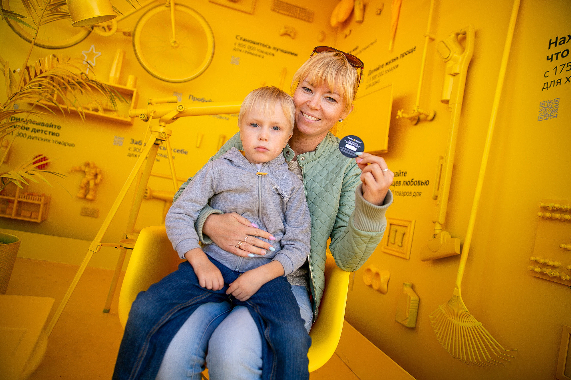 Яндекс Маркет Презентация Самара. Фотограф в Самаре Максим Тырин