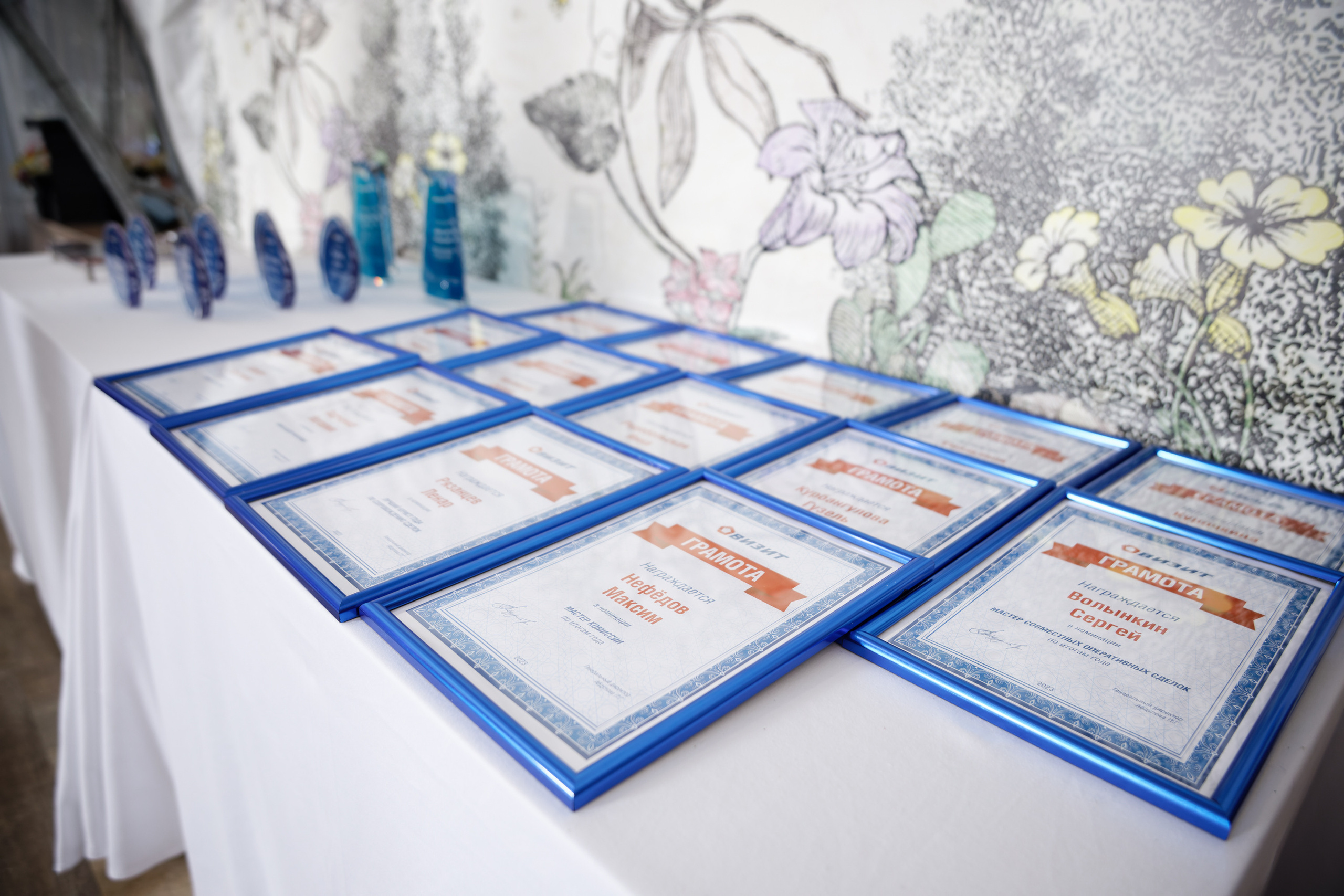 Группа компаний «Визит» Самара 22 года. Фотограф в Самаре Максим Тырин