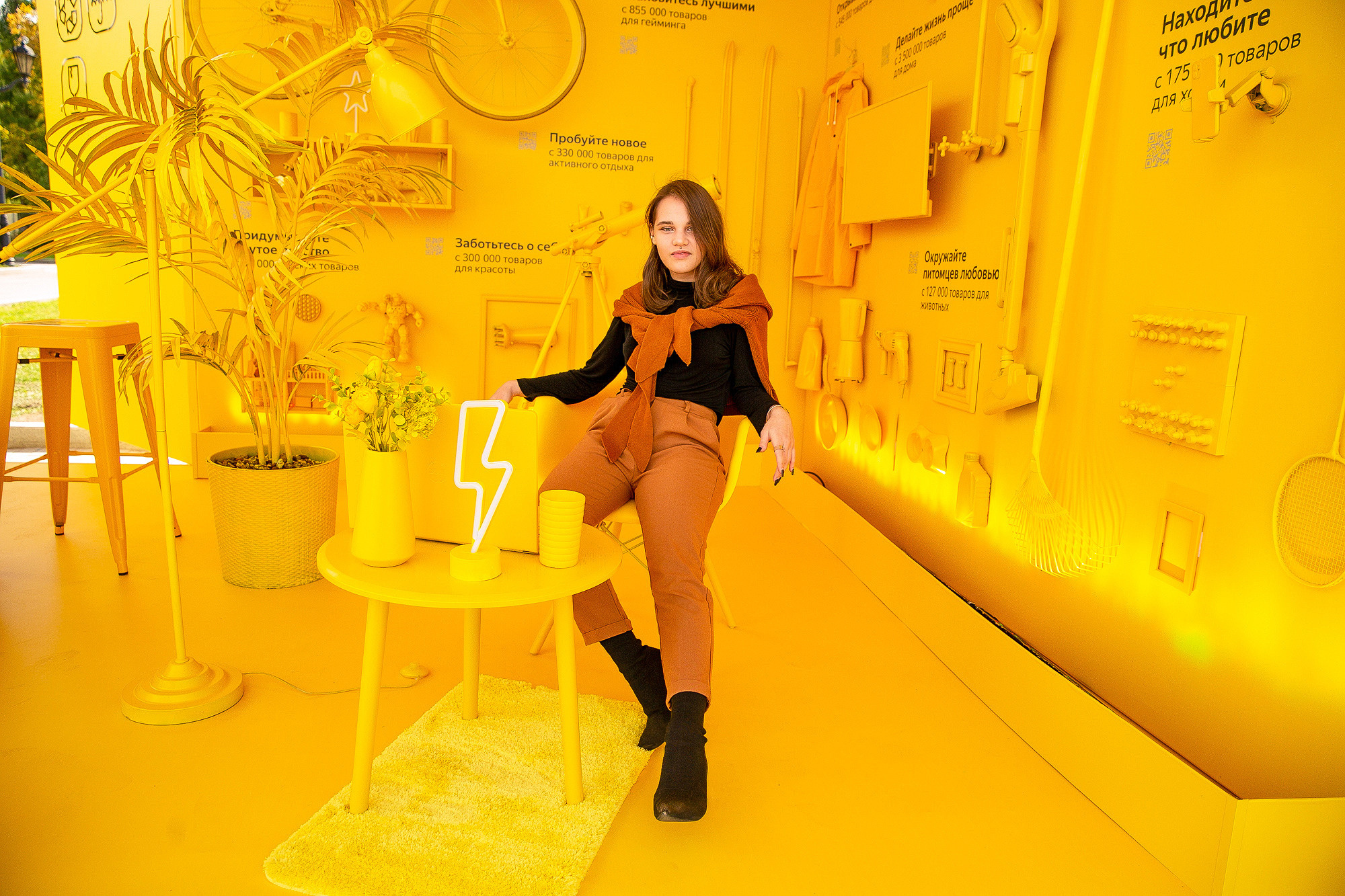 Яндекс Маркет Презентация Самара. Фотограф в Самаре Максим Тырин