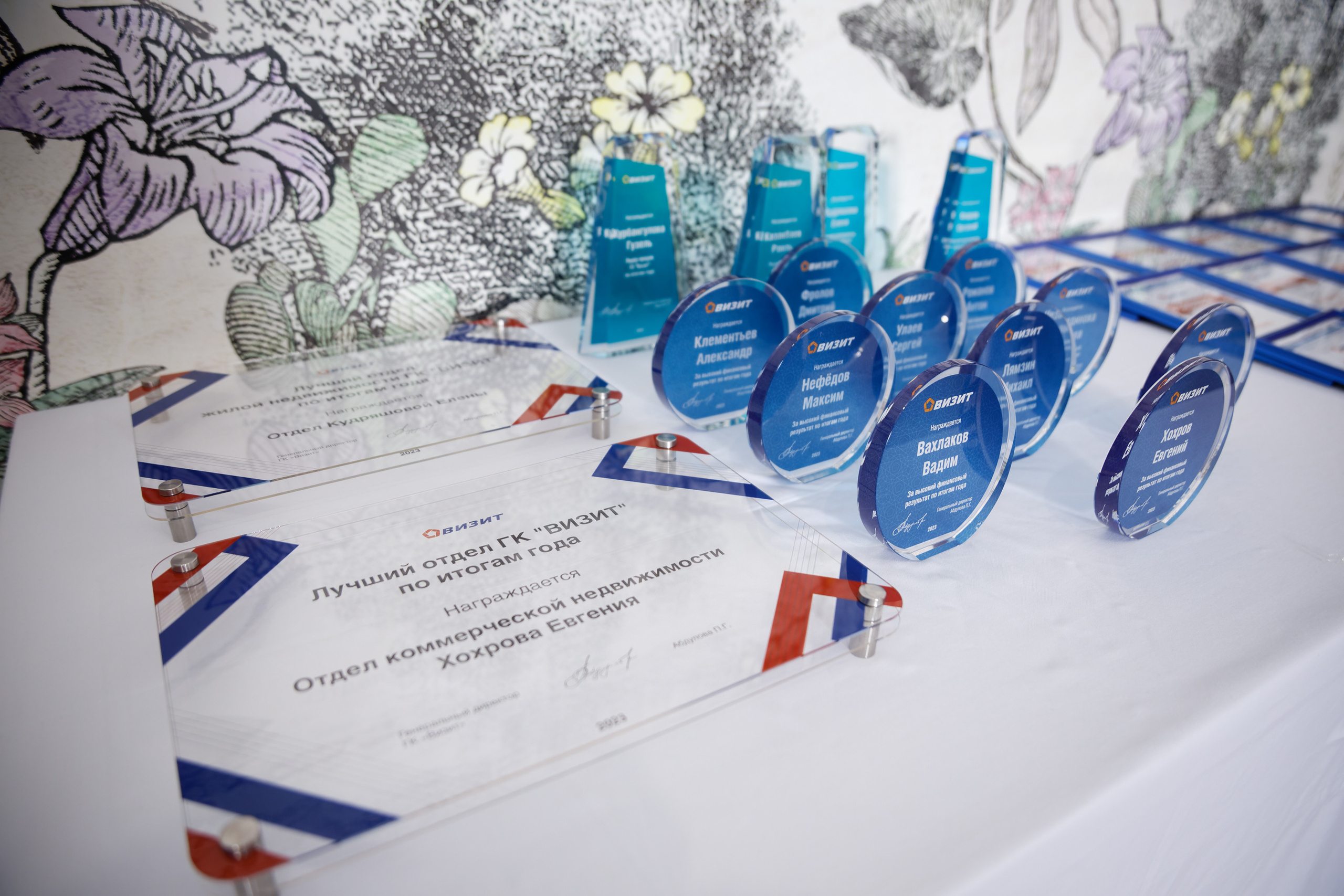 Группа компаний «Визит» Самара 22 года. Фотограф в Самаре Максим Тырин