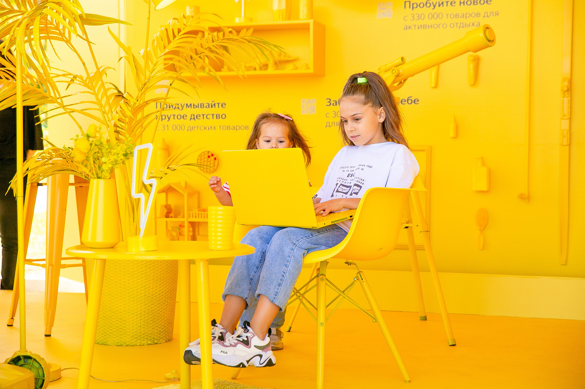 Яндекс Маркет Презентация Самара. Фотограф в Самаре Максим Тырин