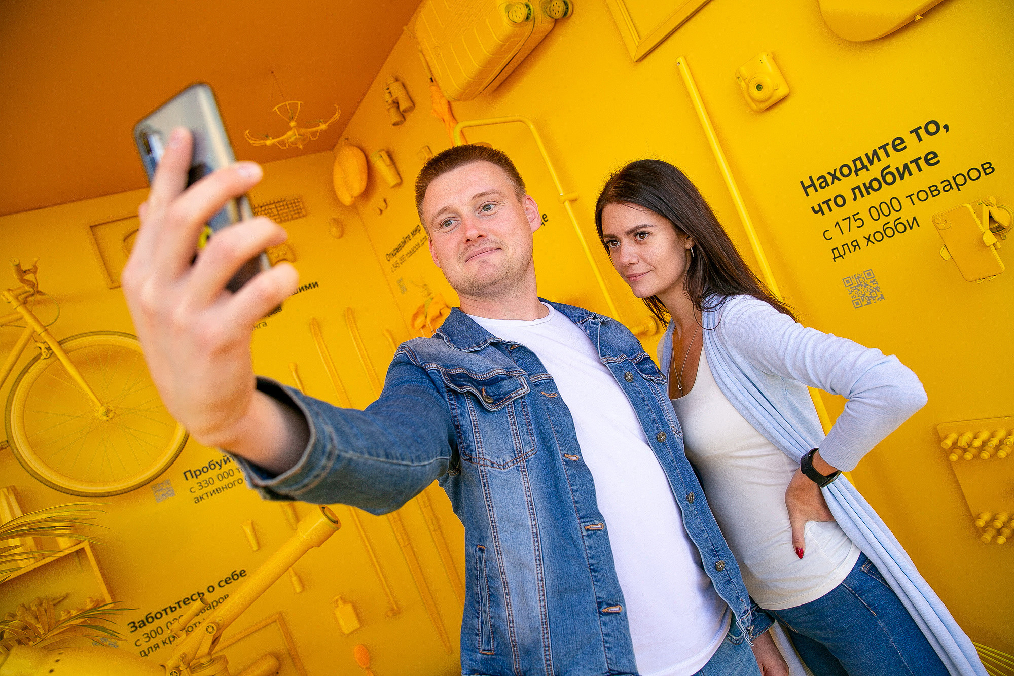 Яндекс Маркет Презентация Самара. Фотограф в Самаре Максим Тырин