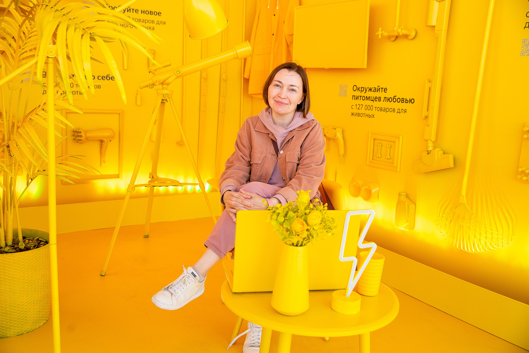 Яндекс Маркет Презентация Самара. Фотограф в Самаре Максим Тырин