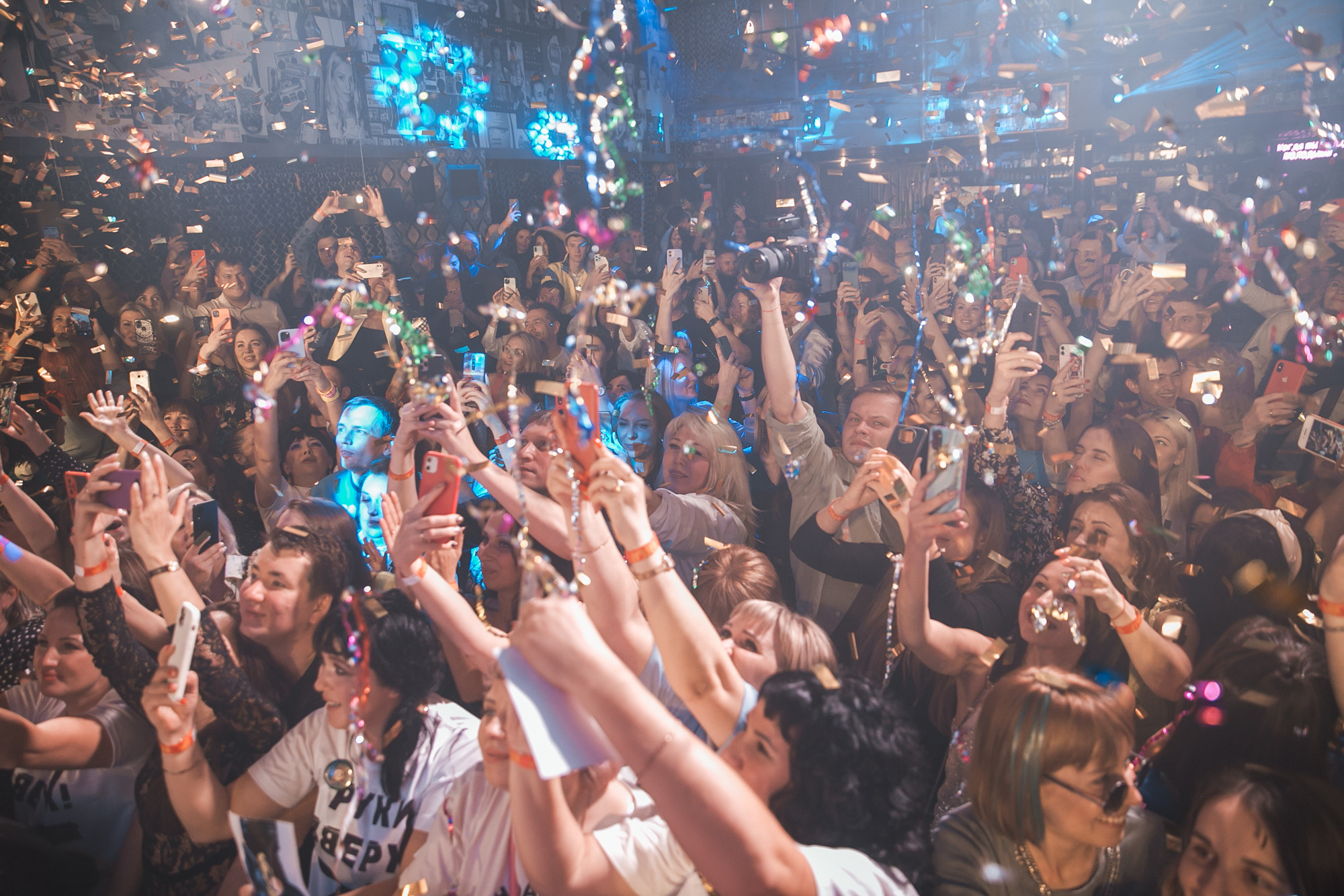 День рождение РВБ бар и концерт Сергея Жукова. Фотограф в Самаре Максим Тырин