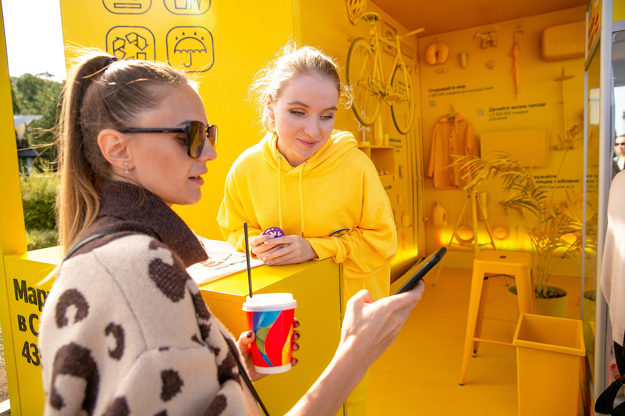 Яндекс Маркет Презентация Самара. Фотограф в Самаре Максим Тырин