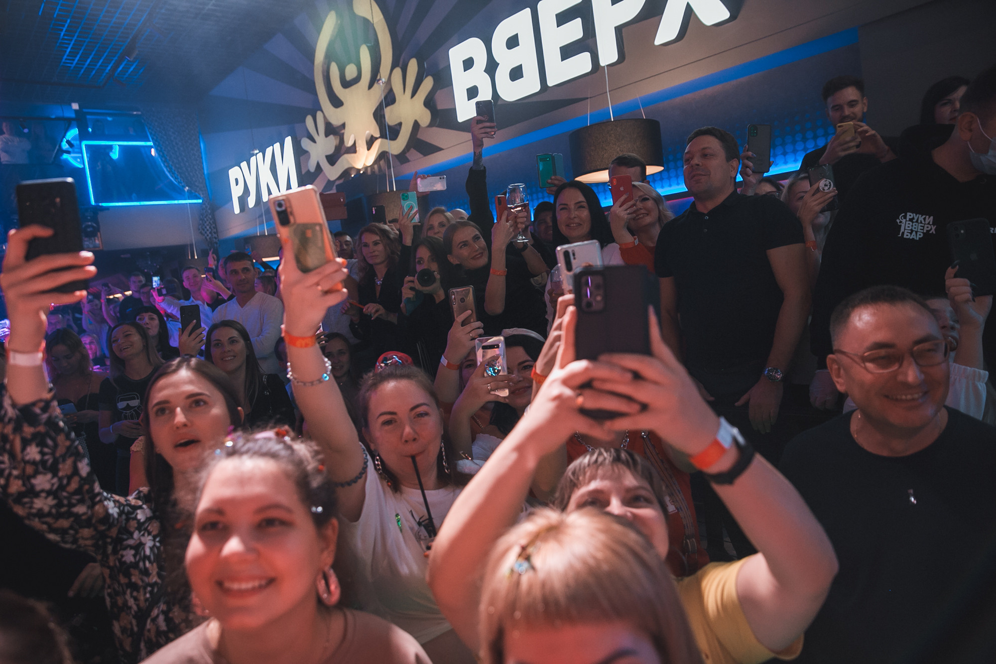 День рождение РВБ бар и концерт Сергея Жукова. Фотограф в Самаре Максим Тырин