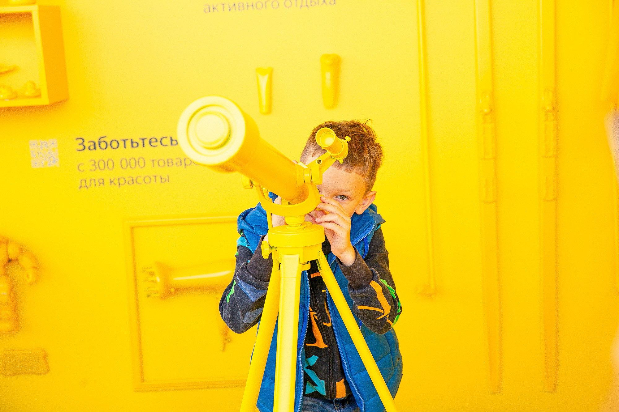 Яндекс Маркет Презентация Самара. Фотограф в Самаре Максим Тырин