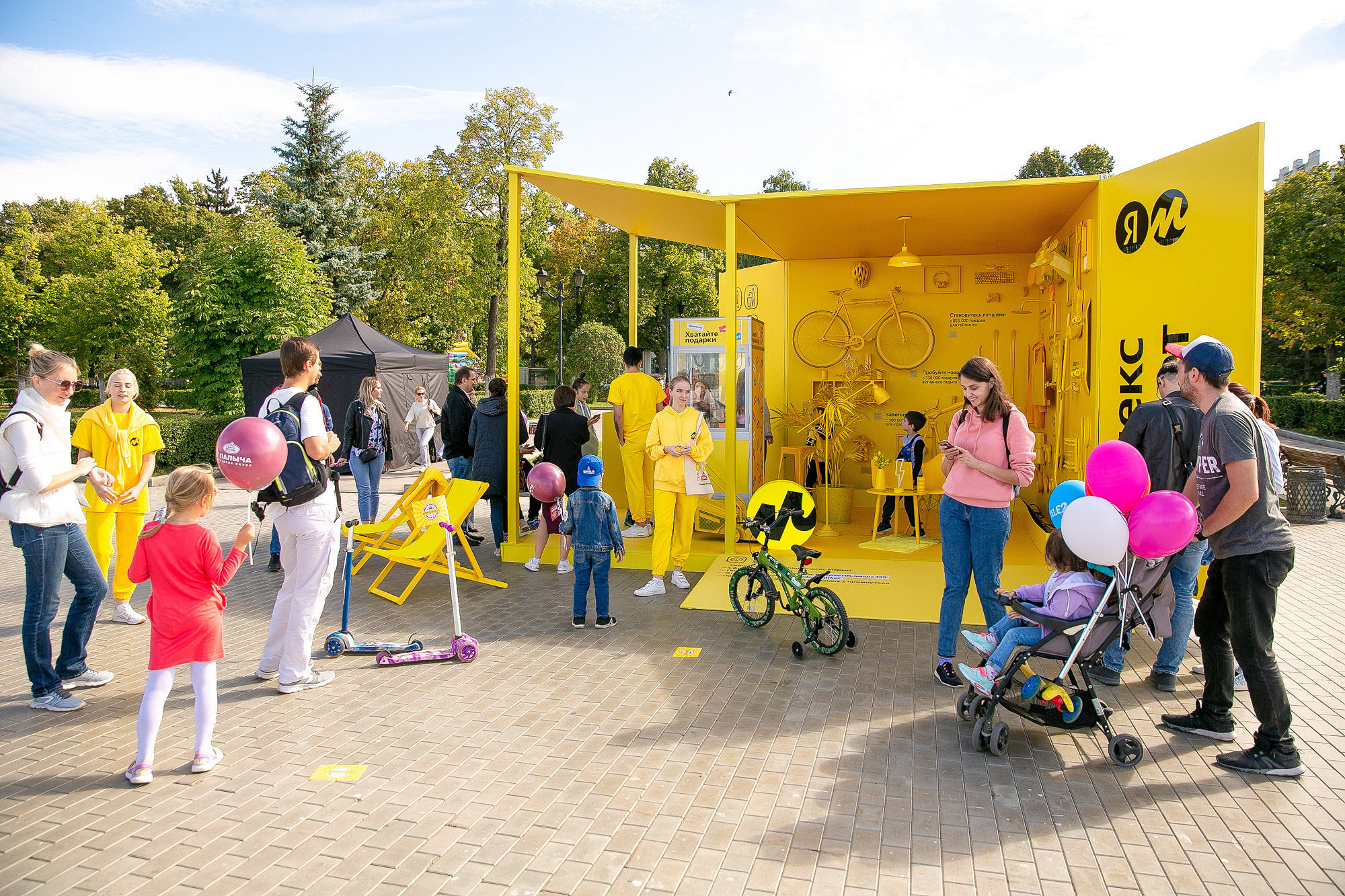 Яндекс Маркет Презентация Самара. Фотограф в Самаре Максим Тырин